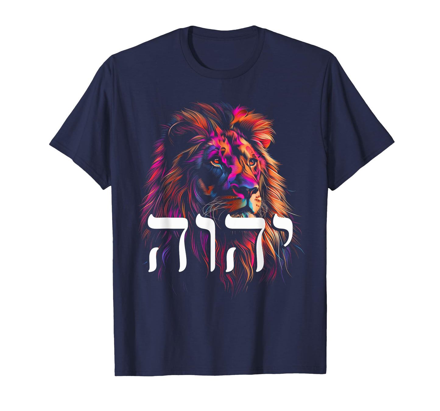Hebrew Israelite Lion Of Judah Tribe YHWH Jew Jewish Yah T-Shirt