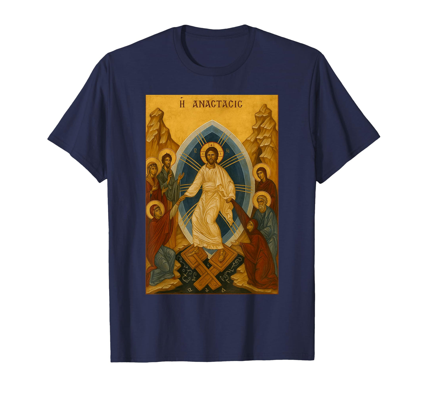 Resurrection of Jesus Christ - Christian Orthodox Icon T-Shirt