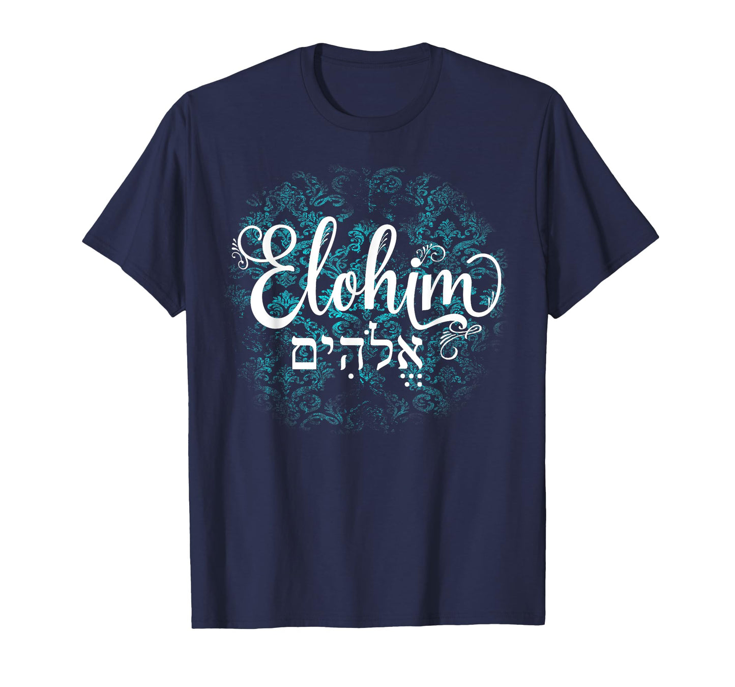 Elohim T-Shirt