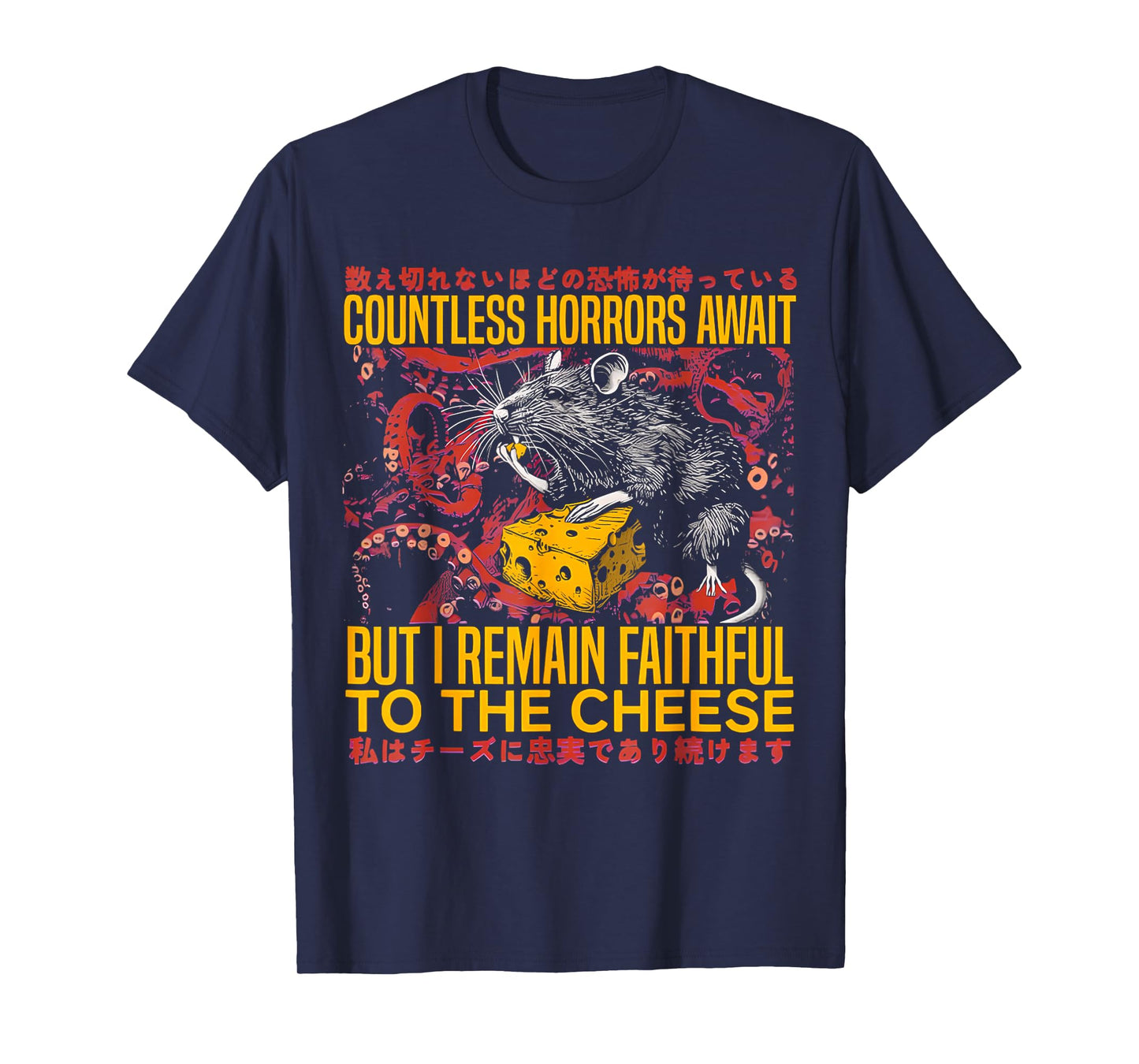 I Remain Faithful To The Cheese Vintage Japanese Rat Lover T-Shirt