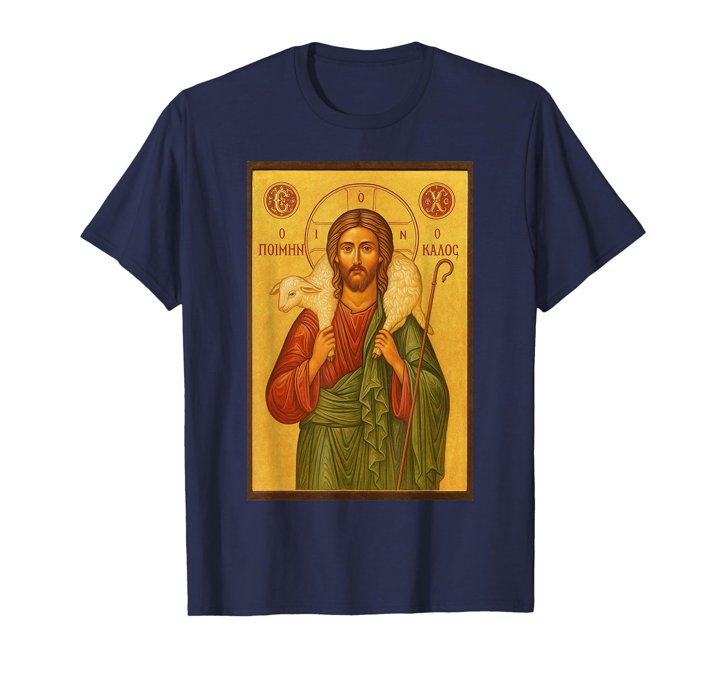 Jesus Christ The Good Shepherd - Christian Orthodox Icon T-Shirt