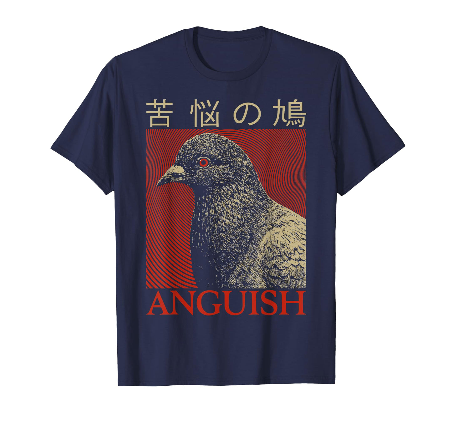 Vintage Anguish Pigeon Japanese For Men Women T-Shirt