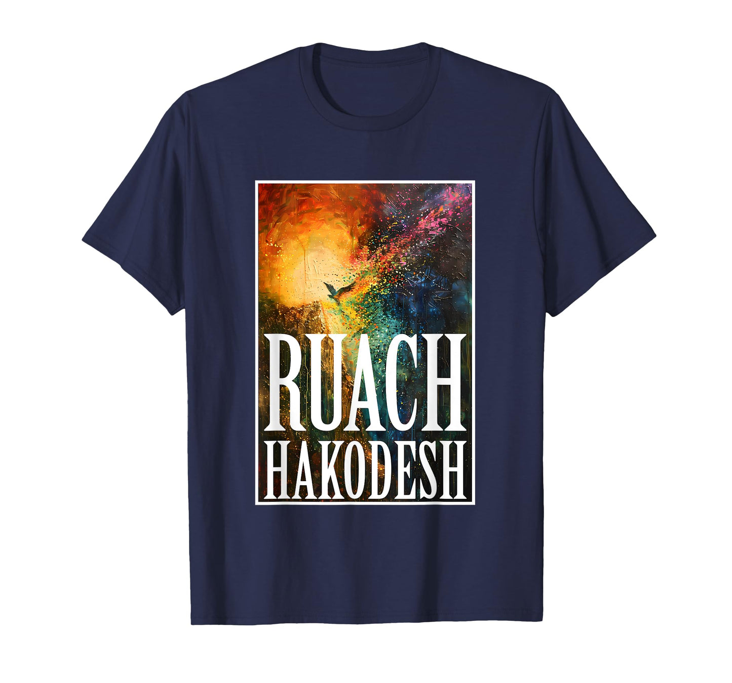 The Holy Spirit Ruach HaKodesh Messianic T-Shirt