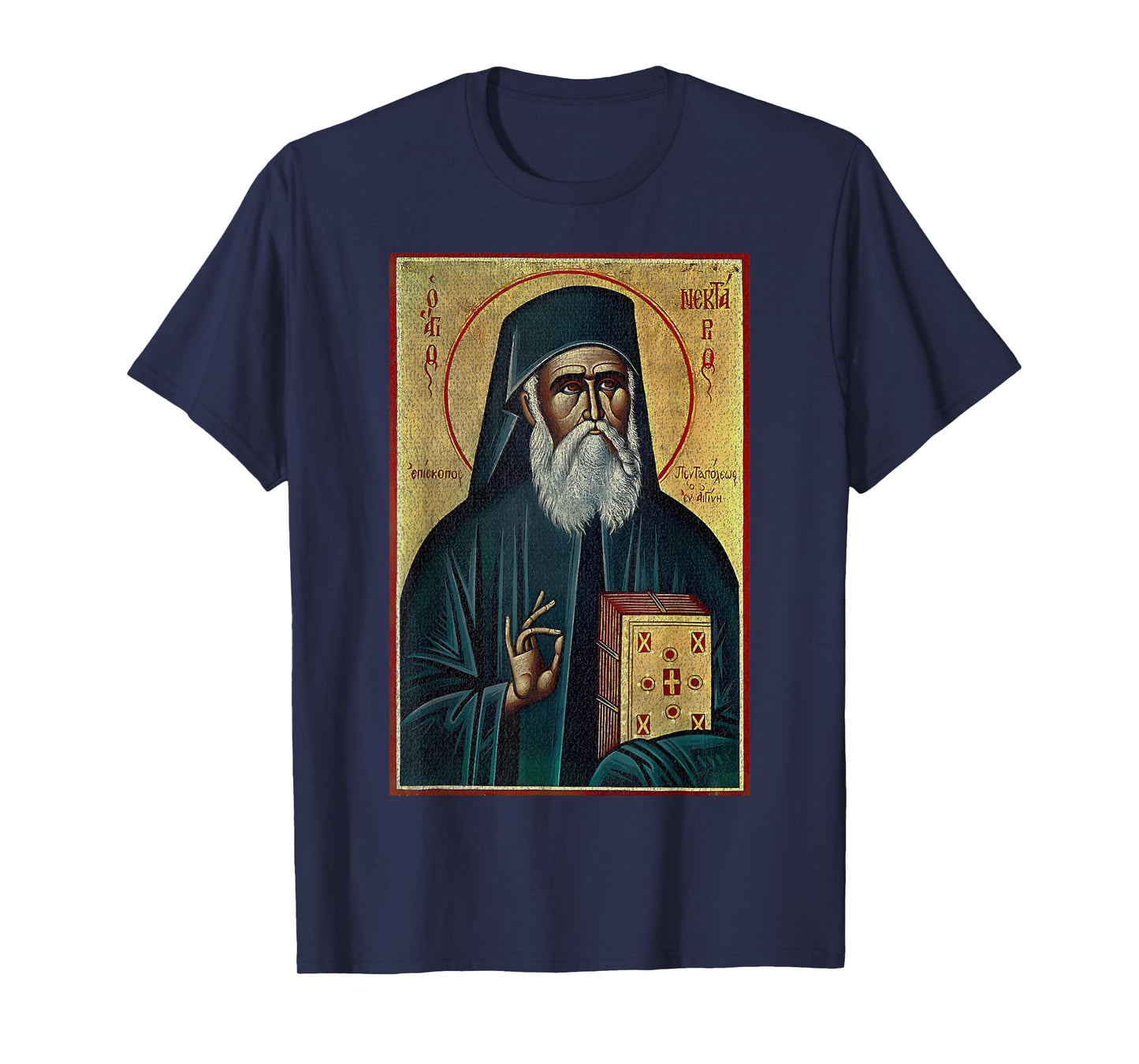St. Nektarios of Aegina Greek Orthodox Byzantine Christian T-Shirt