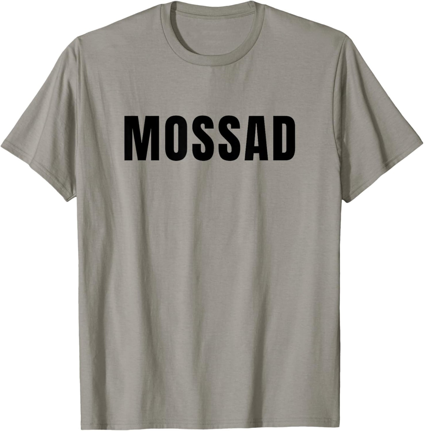 Mossad T-Shirt - T-Shirt | Sand