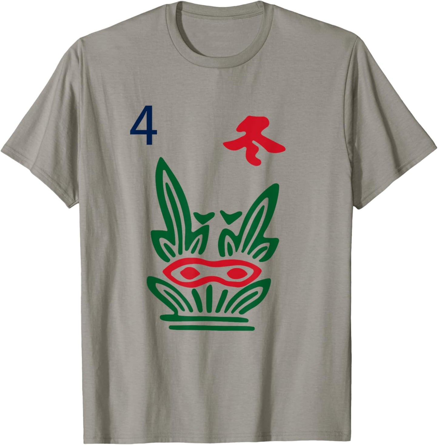Chinese Mah Jong Seasons Winter Tile Mahjong Costume T-Shirt - T-Shirt | Sand