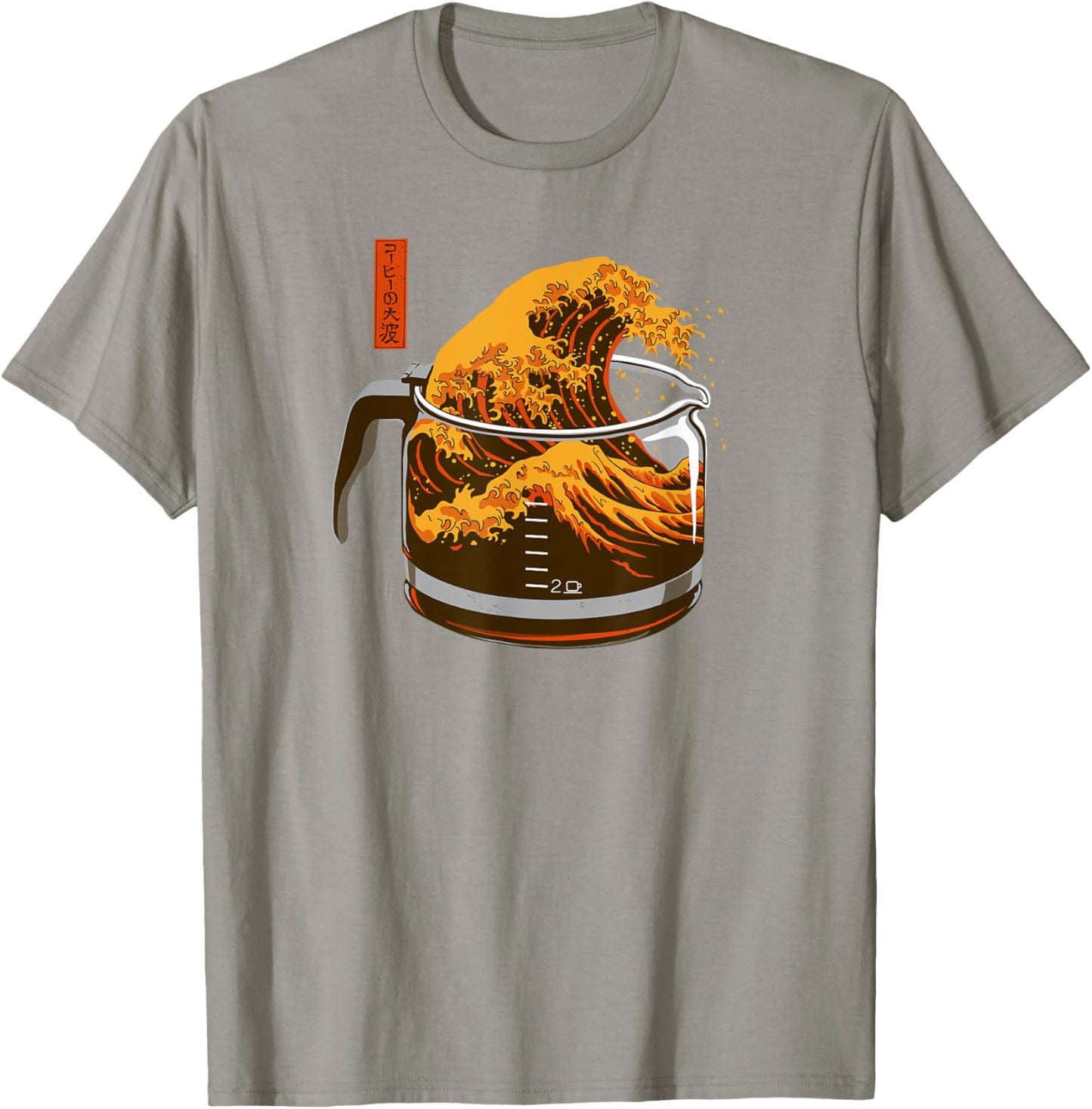 the Great Wave of Coffee light T-Shirt - T-Shirt | Sand