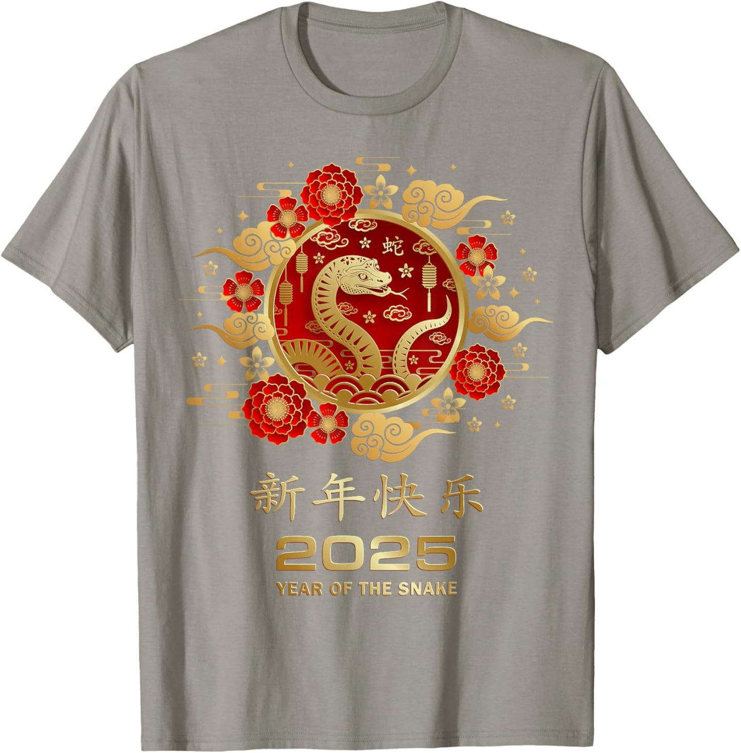 Year of The Snake 2025 Lunar New Year Chinese New Year 2025 T-Shirt - T-Shirt | Sand