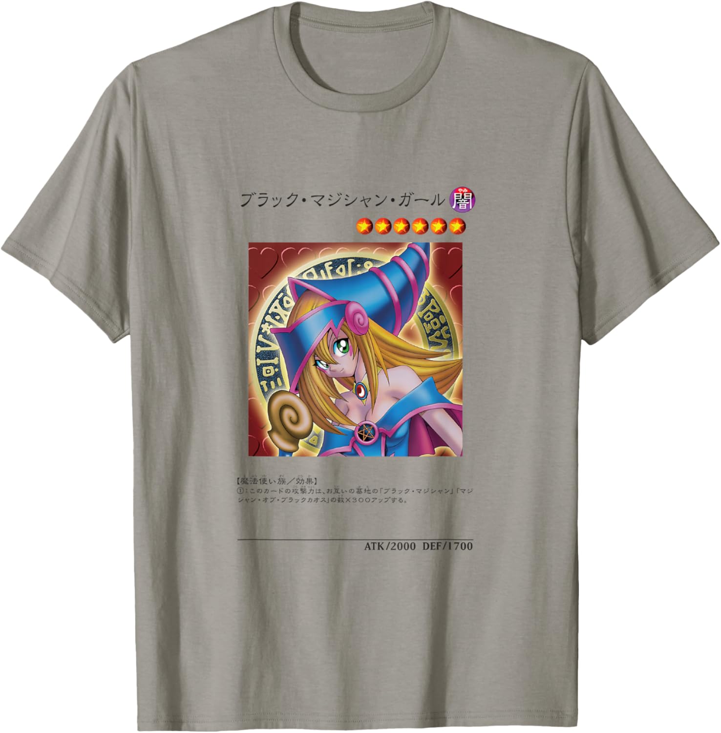 Yu-Gi-Oh! Dark Magician Girl Logo PAPL1447 - Pink, Small T-Shirt - T-Shirt | Sand