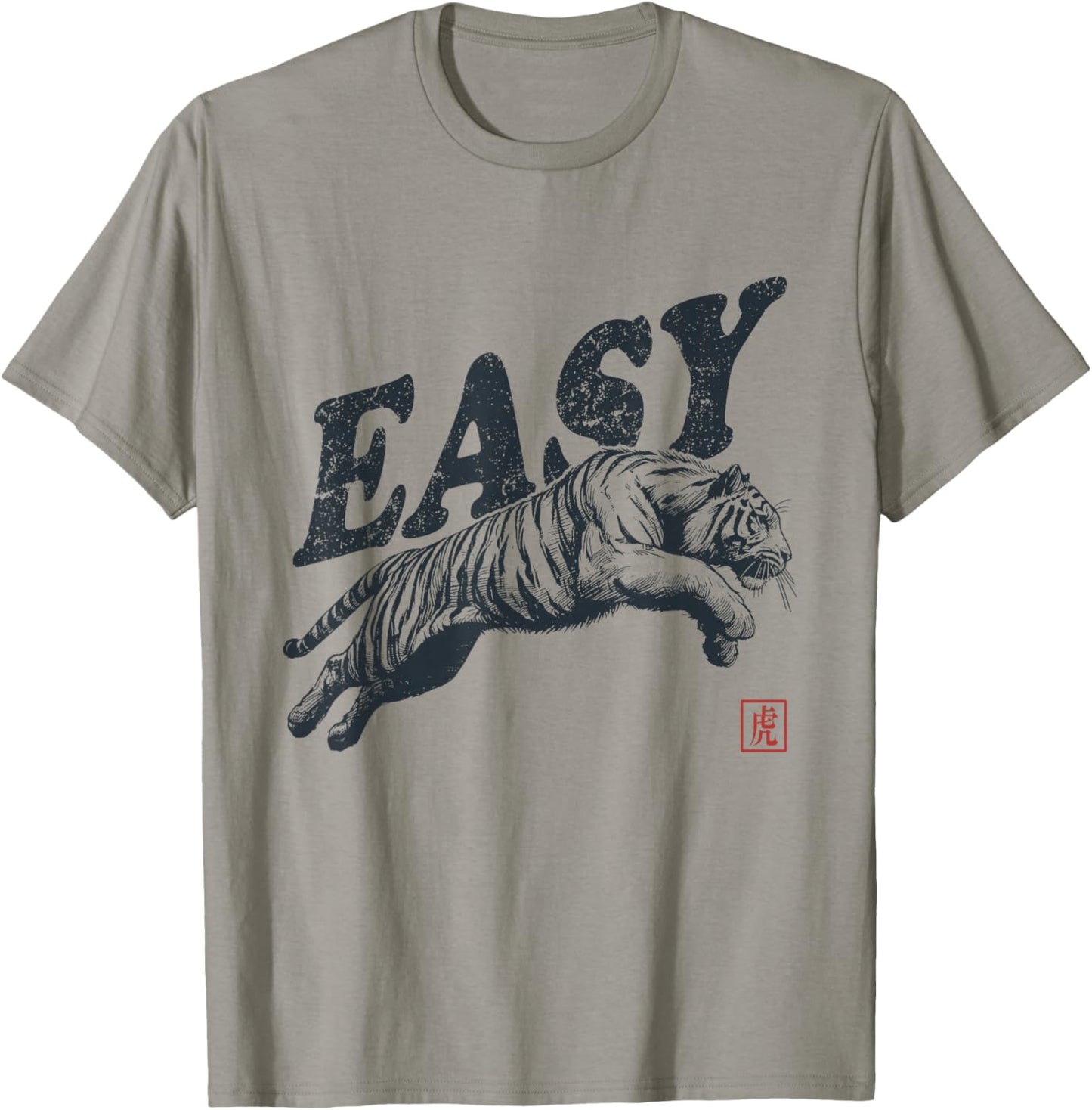 Vintage Easy Tiger Retro Distressed Grey Classic Fit , -Adults, Small, Short Sleeve T-Shirt - T-Shirt | Sand