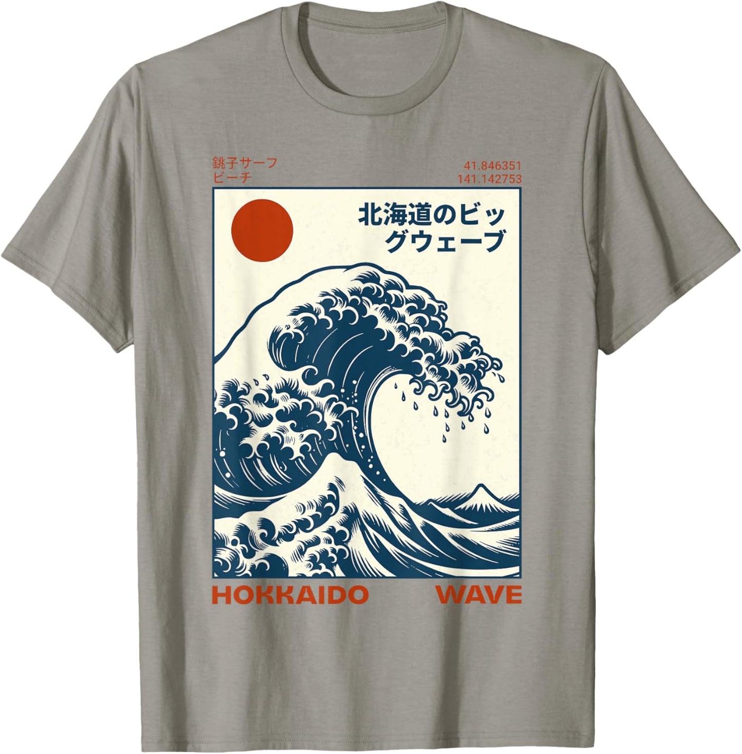 Hokkaido Wave Japanese Vintage T-Shirt - T-Shirt | Sand