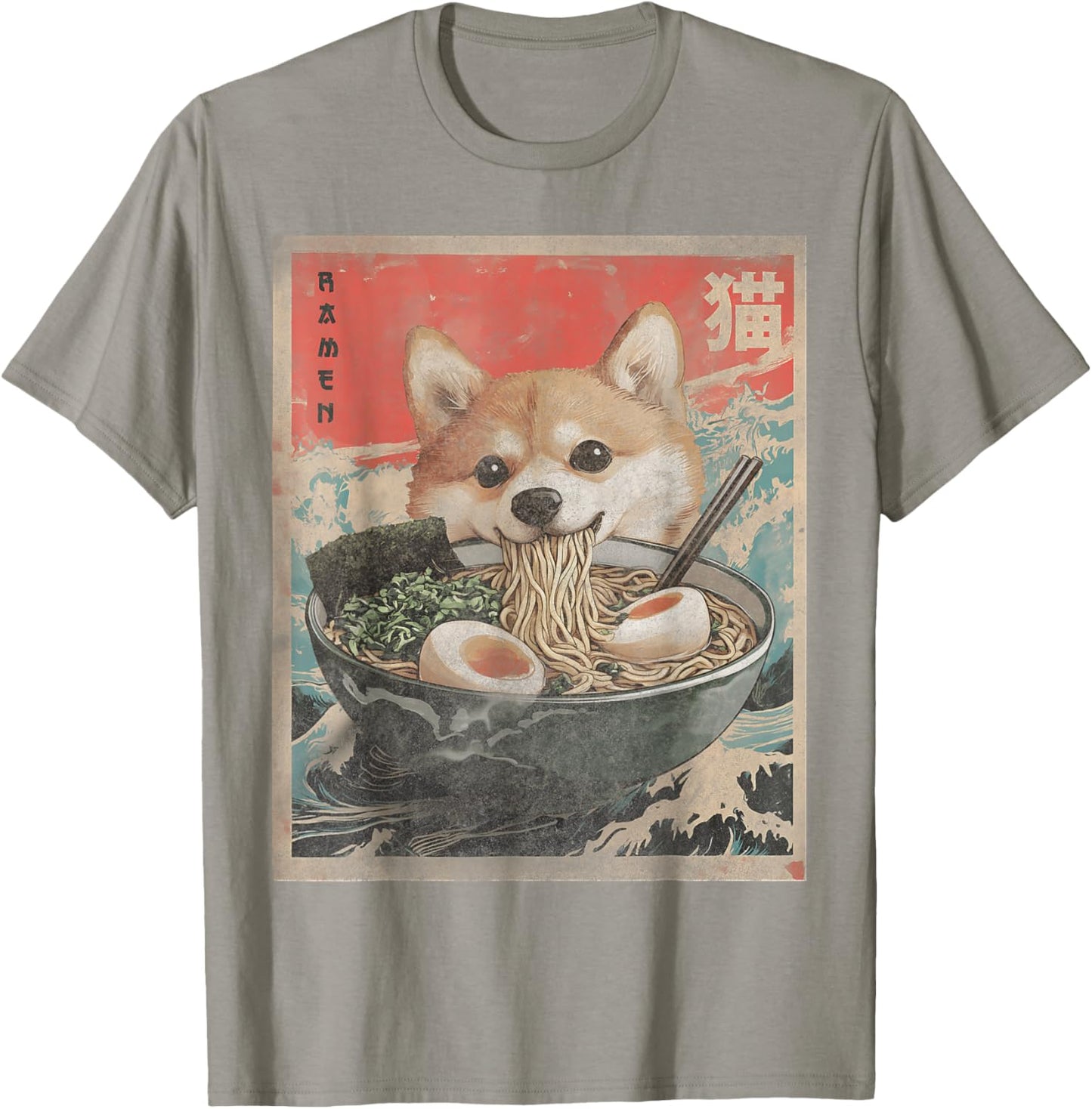 Shiba Inu Ramen Japanese Funny Kawaii Shiba Dog Anime Gifts T-Shirt - T-Shirt | Sand