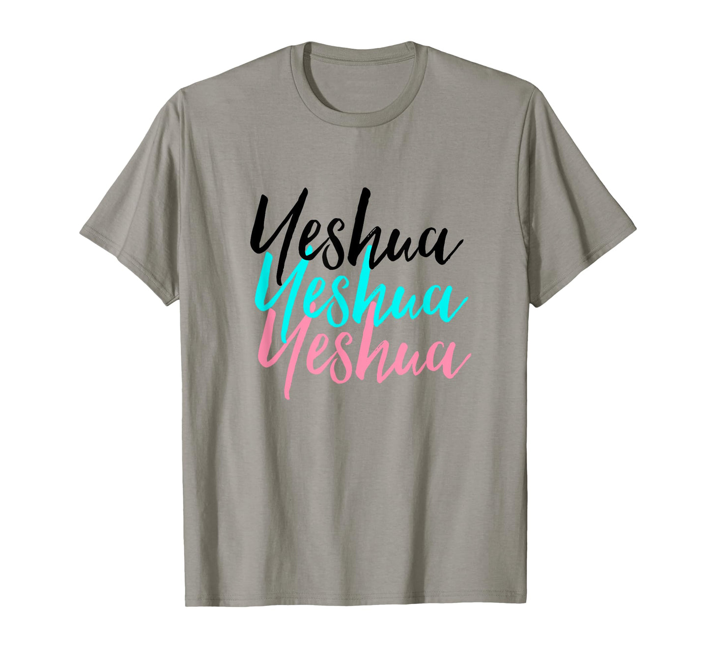 Hebrew Name of Jesus & Joshua Christian Worship Gift Yeshua T-Shirt