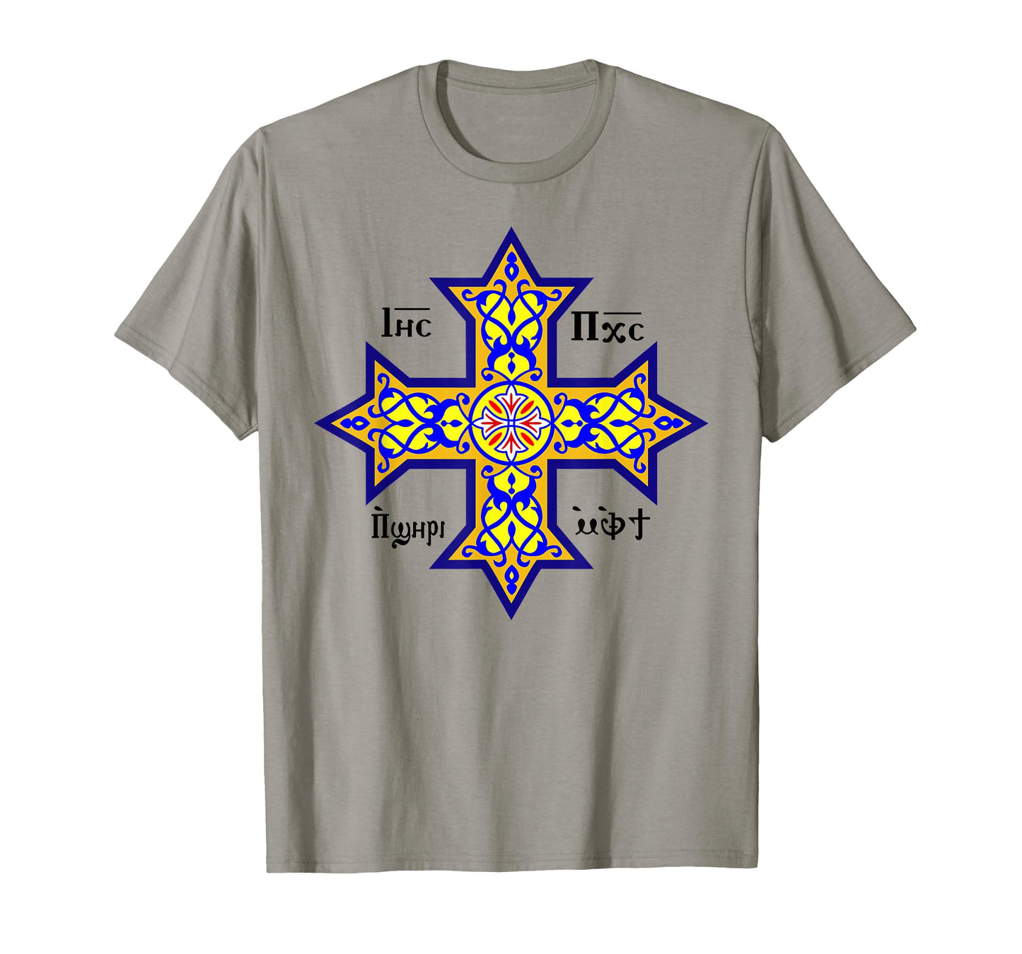 Coptic Cross T-Shirt