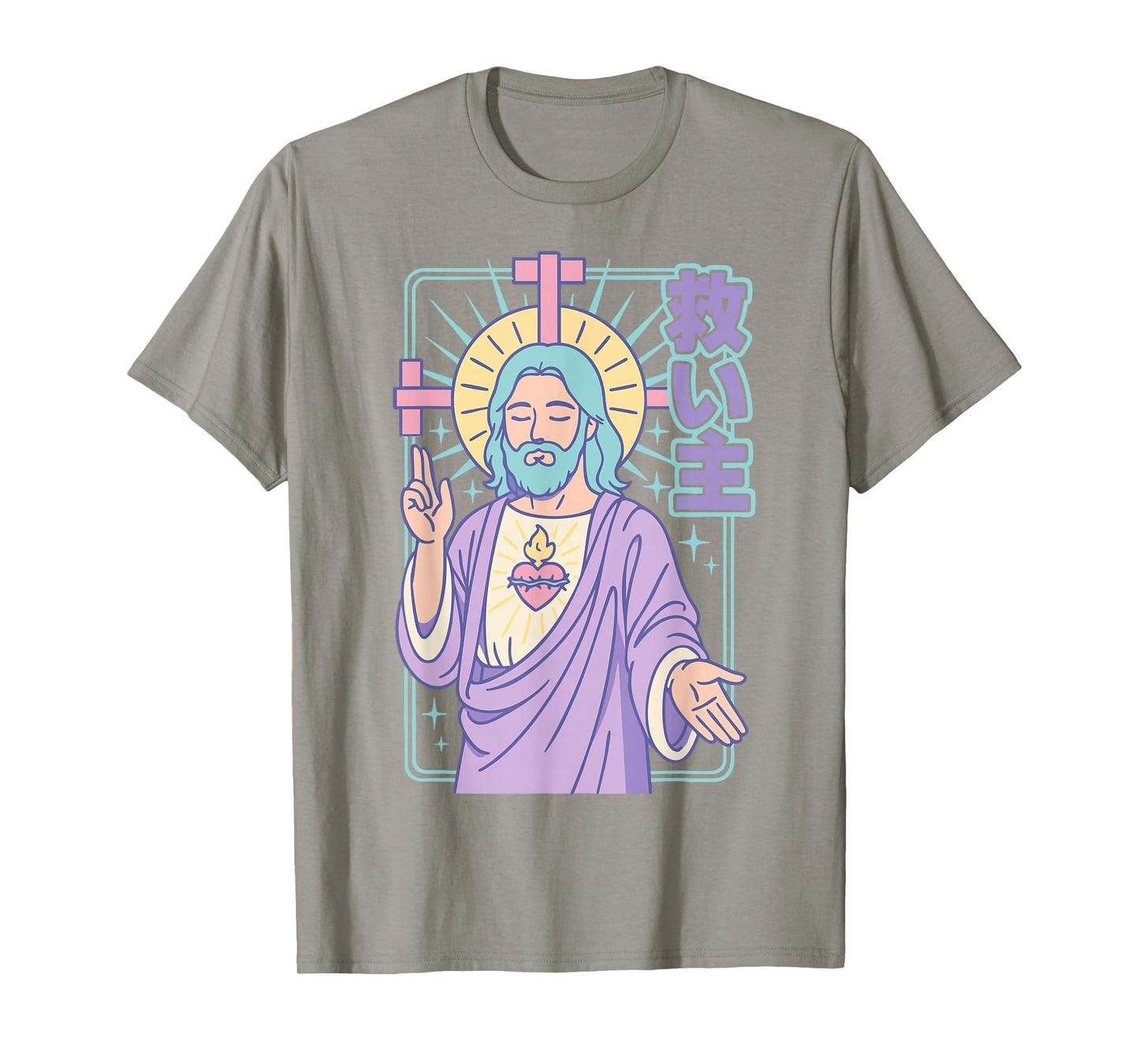 Christian Manga Jesus Sacred Heart Kawaii Anime Pastel Pink T-Shirt