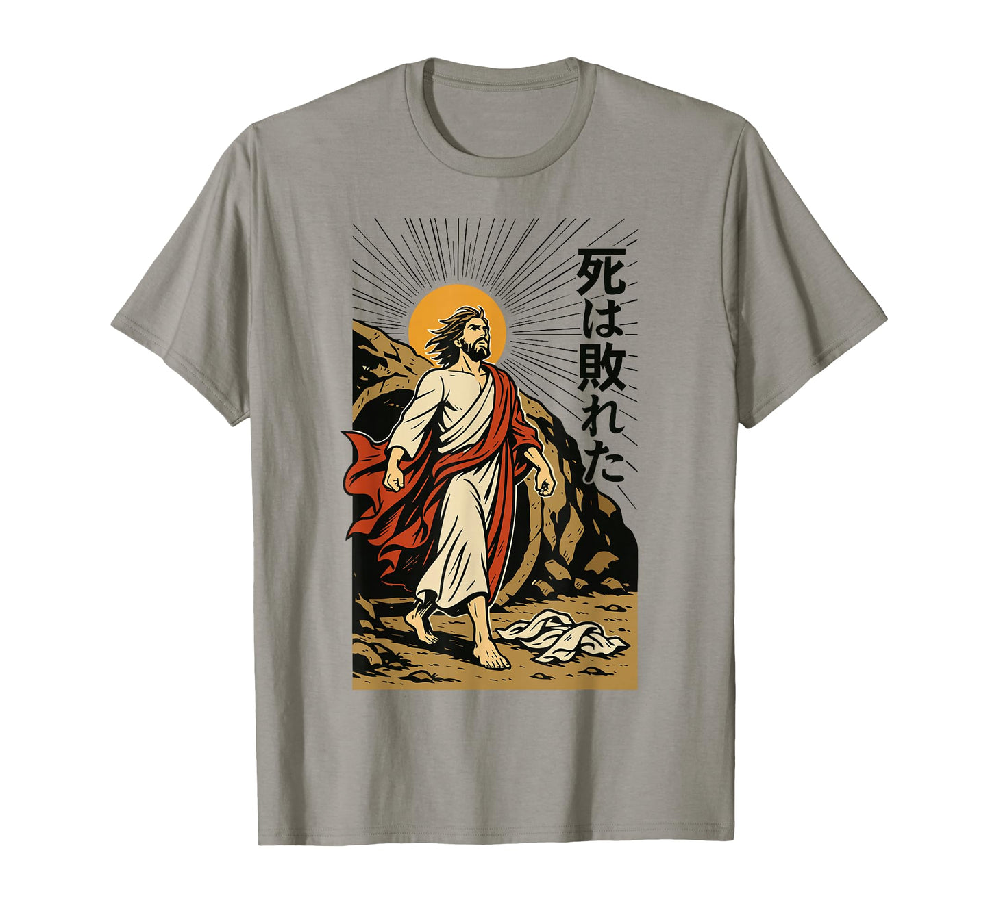 Jesus Resurrection Christian Manga Death Defeated Anime Art T-Shirt