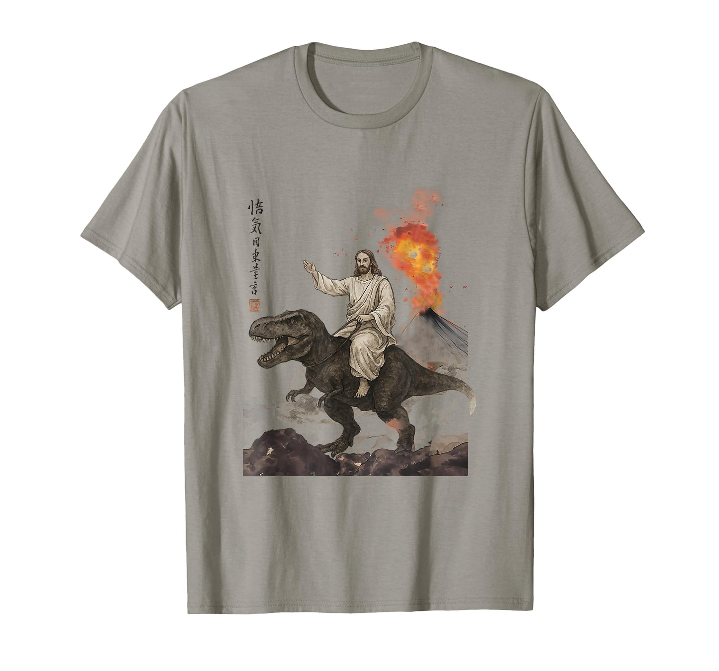 Retro Calligraphy Jesus Riding Dinosaur Volcanic Eruption T-Shirt