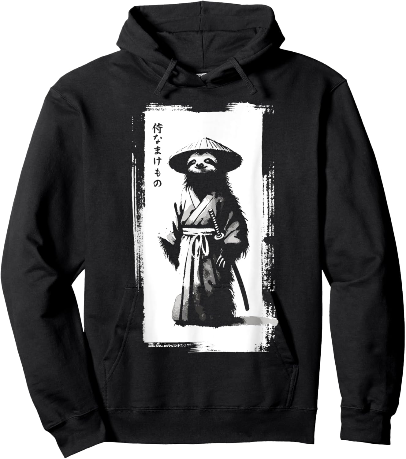 Kawaii Samurai Sloth Japanese Art Sumi-e Novelty Funny Sloth Hoodie - Hoodie | Black