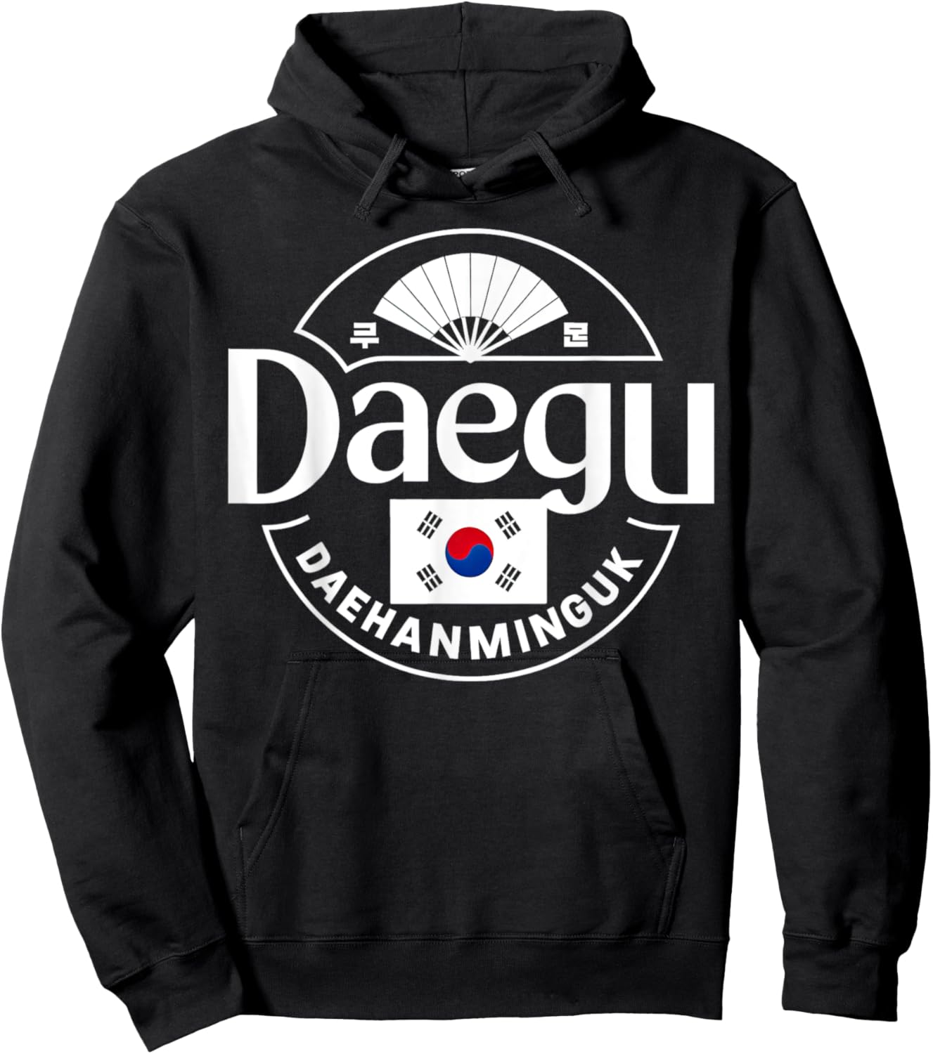 Daegu City South Korea Daehanminguk Pride Hoodie - Hoodie | Black