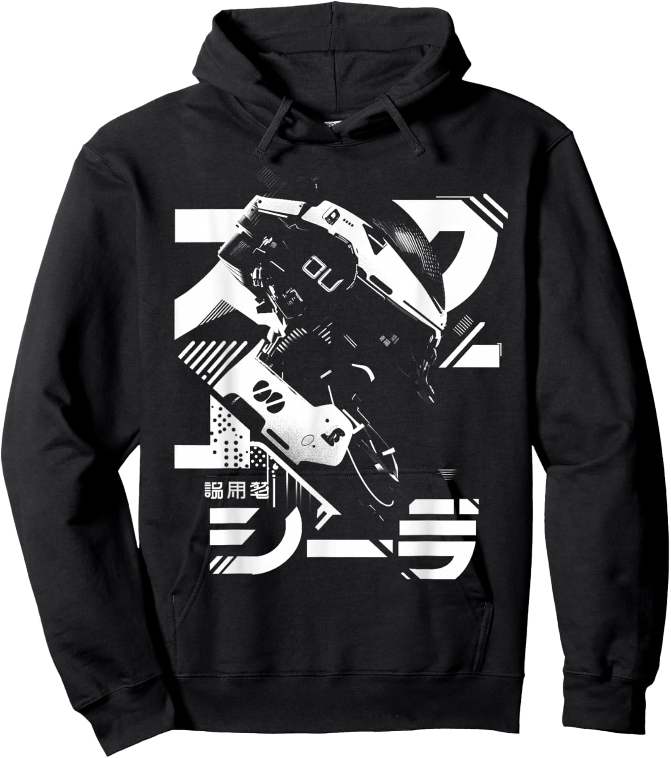 Futuristic Techwear Japanese Cyberpunk Harajuku Anime Manga Hoodie - Hoodie | Black