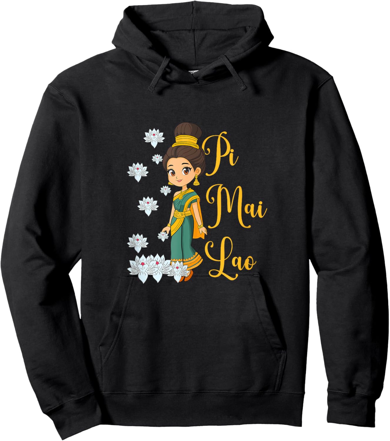 Laos Lao Laotian Happy Lao New Year Pim Mai Lao Hoodie - Hoodie | Black