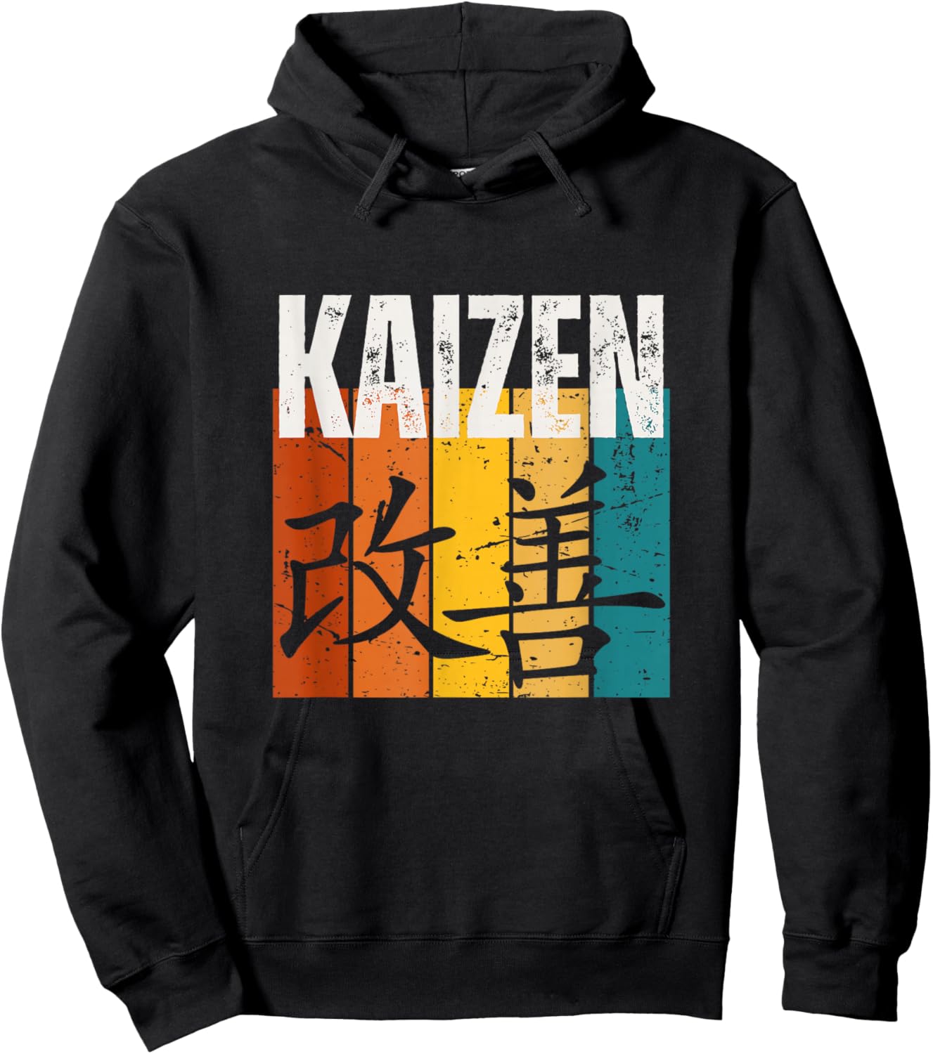 Kaizen Vintage Retro 70s Design Funny Japanese Kaizen Hoodie - Hoodie | Black