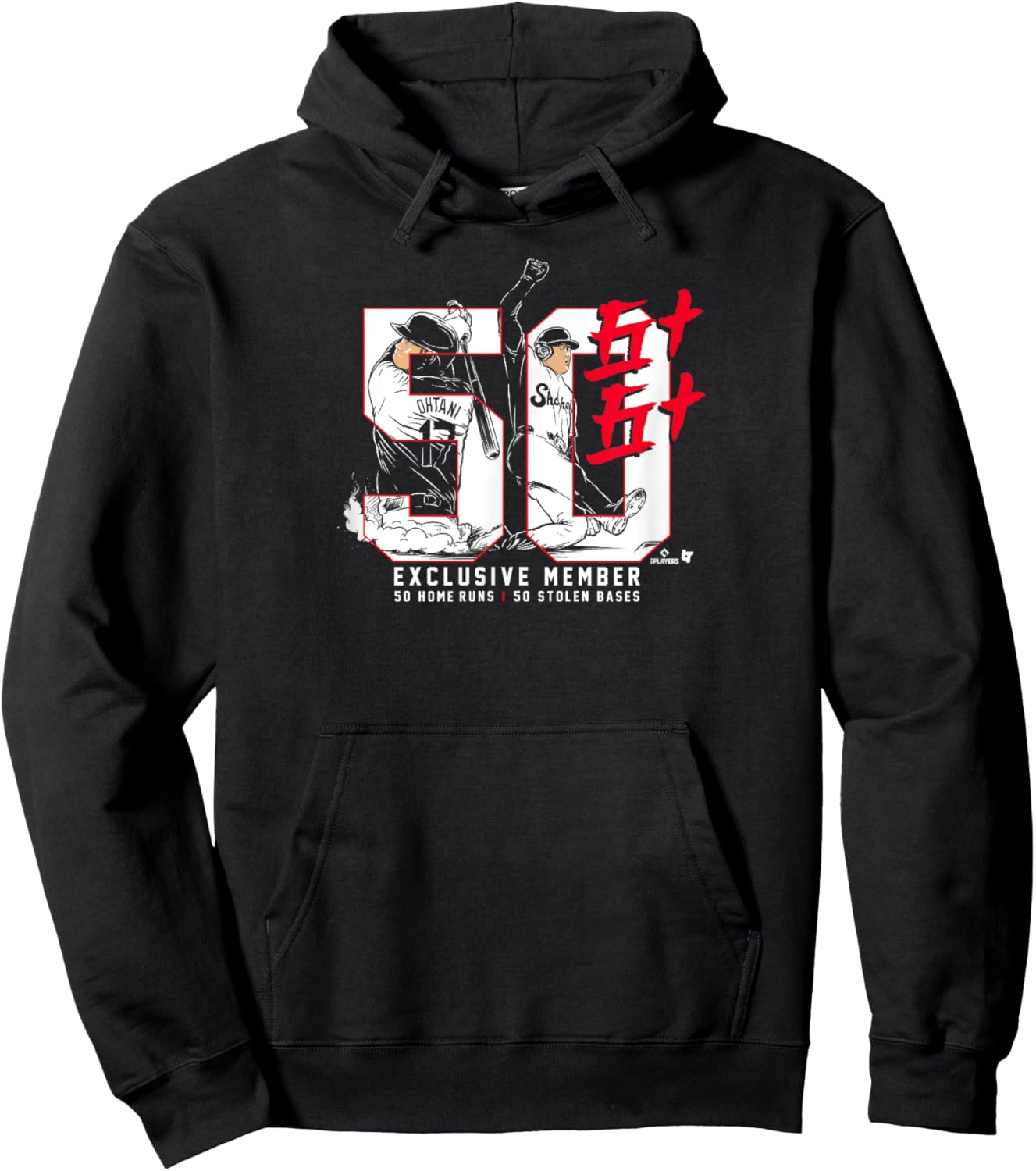 Shohei Ohtani - 50/50 - Los Angeles Baseball Hoodie - Hoodie | Black
