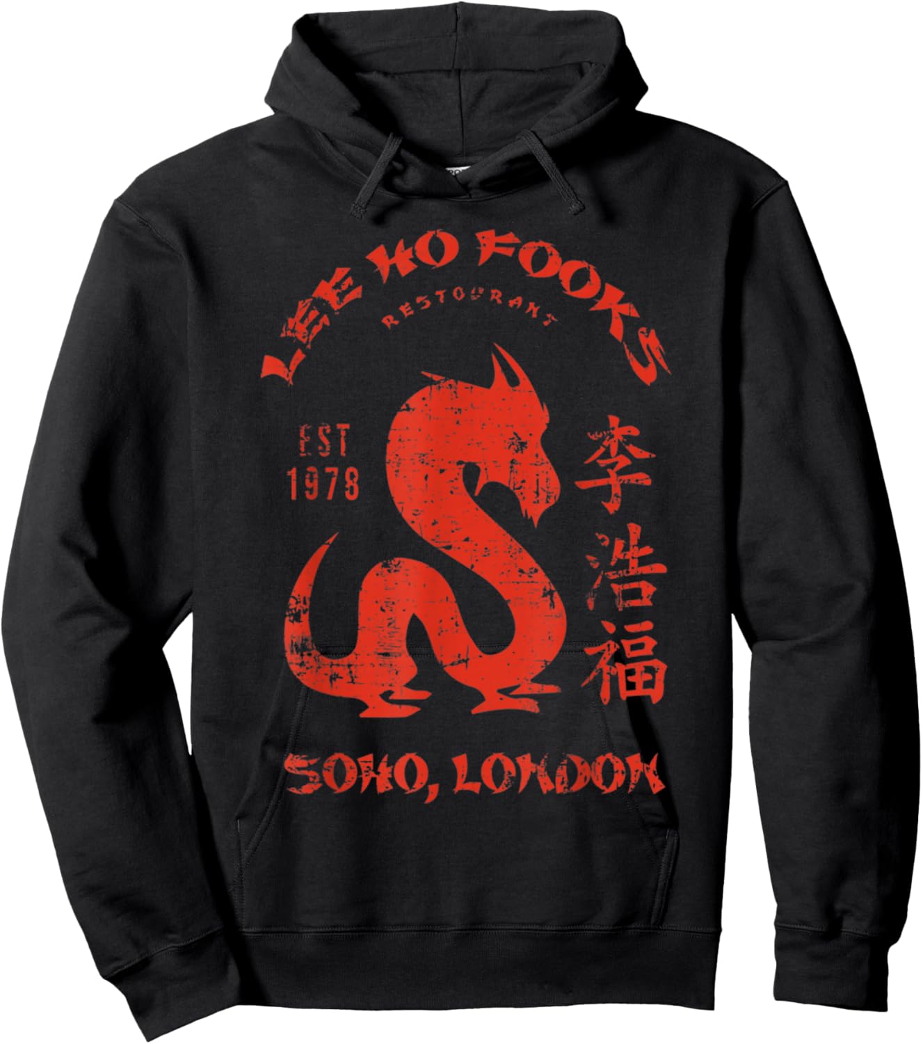 Vintage Lee Ho Fooks Chinese Restaurant Retro Hoodie - Hoodie | Black