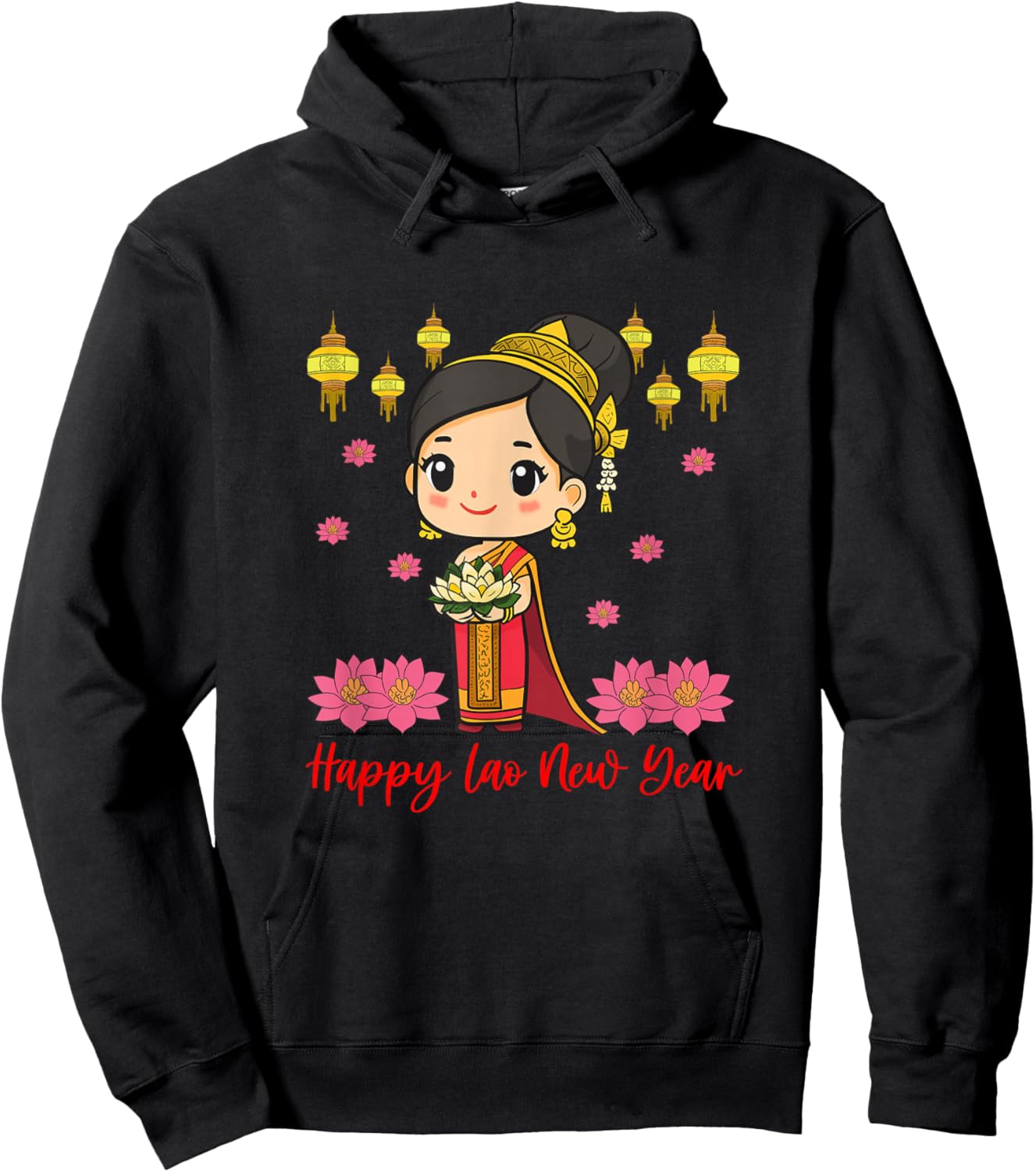 Laos Lao Laotian Happy Lao New Year Pim Mai Lao Hoodie - Hoodie | Black