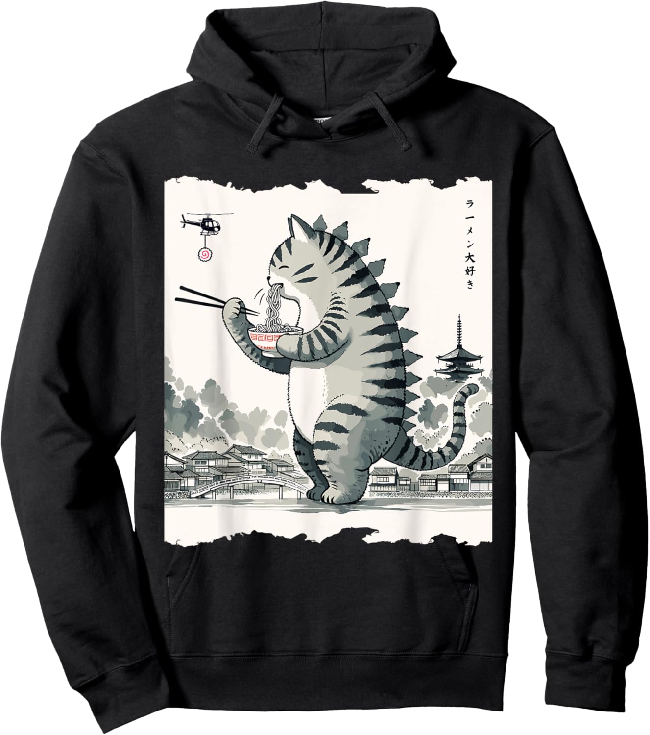 Nerrrdy -Adults Kids Cat Monster Kawaii Cat Ramen Catzilla Black Small Hoodie - Hoodie | Black