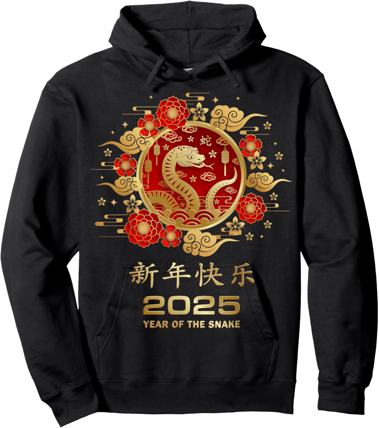 2025 Lunar New Year Chinese New Year Hoodie - Hoodie | Black