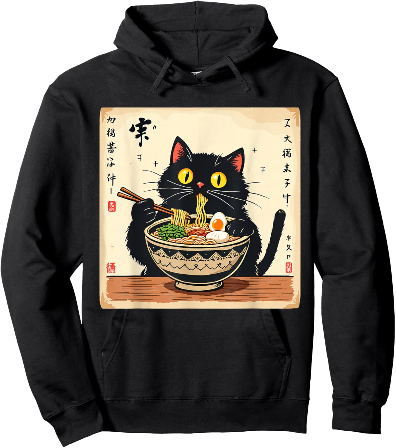 Cute Black Cat Eating Ramen Noodles Lover Japanese Clothing Hoodie - Hoodie | Black