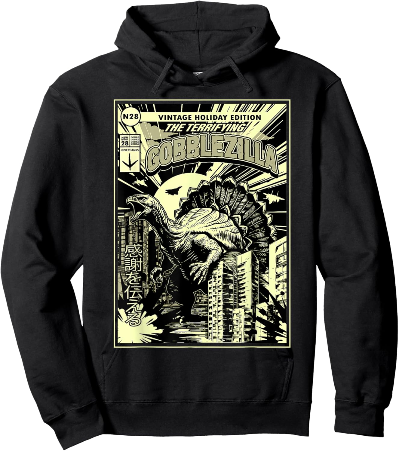 InGENIUS Thanksgiving Gobblezilla Turkey Day Vintage Old Movie Poster Hoodie - Hoodie | Black