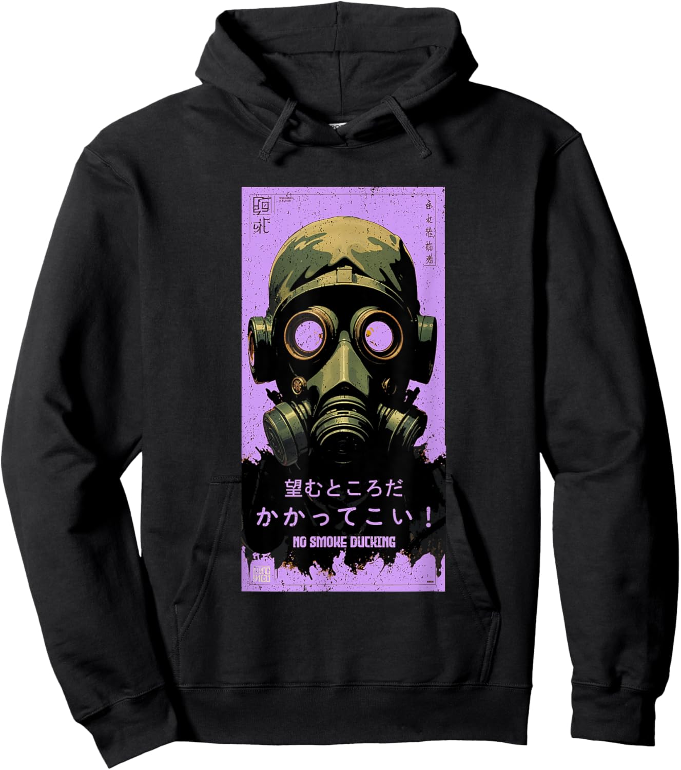 Violet Purple No Smoke Ducking Light Purple Color Graphic Hoodie - Hoodie | Black