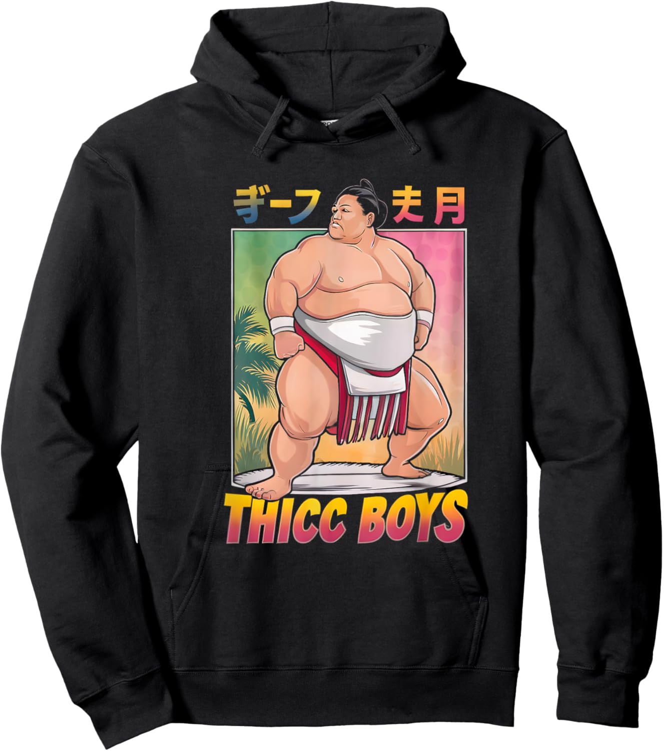 Japan Funny Sumo Wrestling Wrestler Mawashi Thicc Boys Hoodie - Hoodie | Black