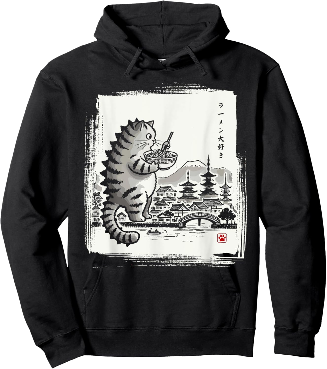 Kawaii Cat Ramen Catzilla Japanese Men Women Kids Funny Cat Hoodie - Hoodie | Black
