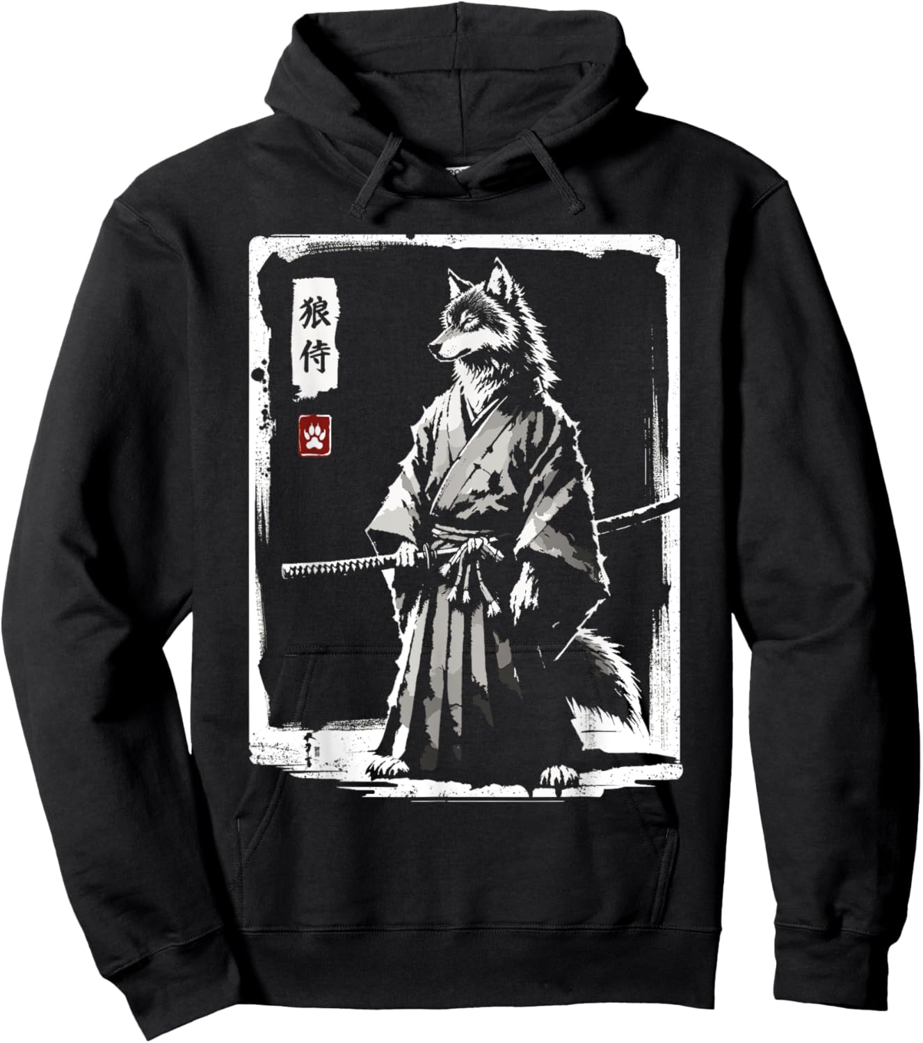 Retro Samurai Wolf Japanese Art Sumi-e Novelty Wolf Hoodie - Hoodie | Black