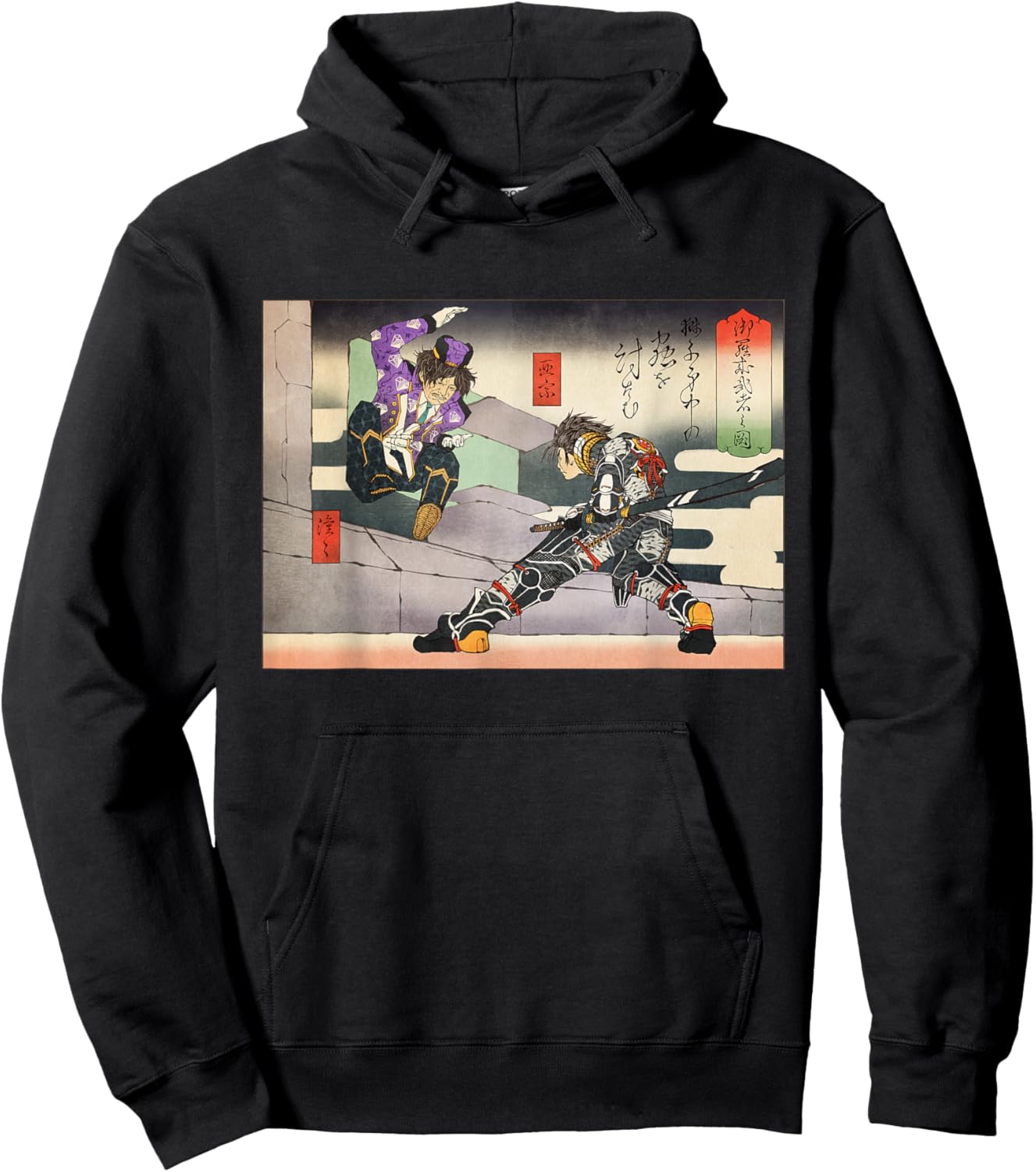 PSO2 Ash vs. Doudou Ukiyo-e Style Hoodie - Hoodie | Black