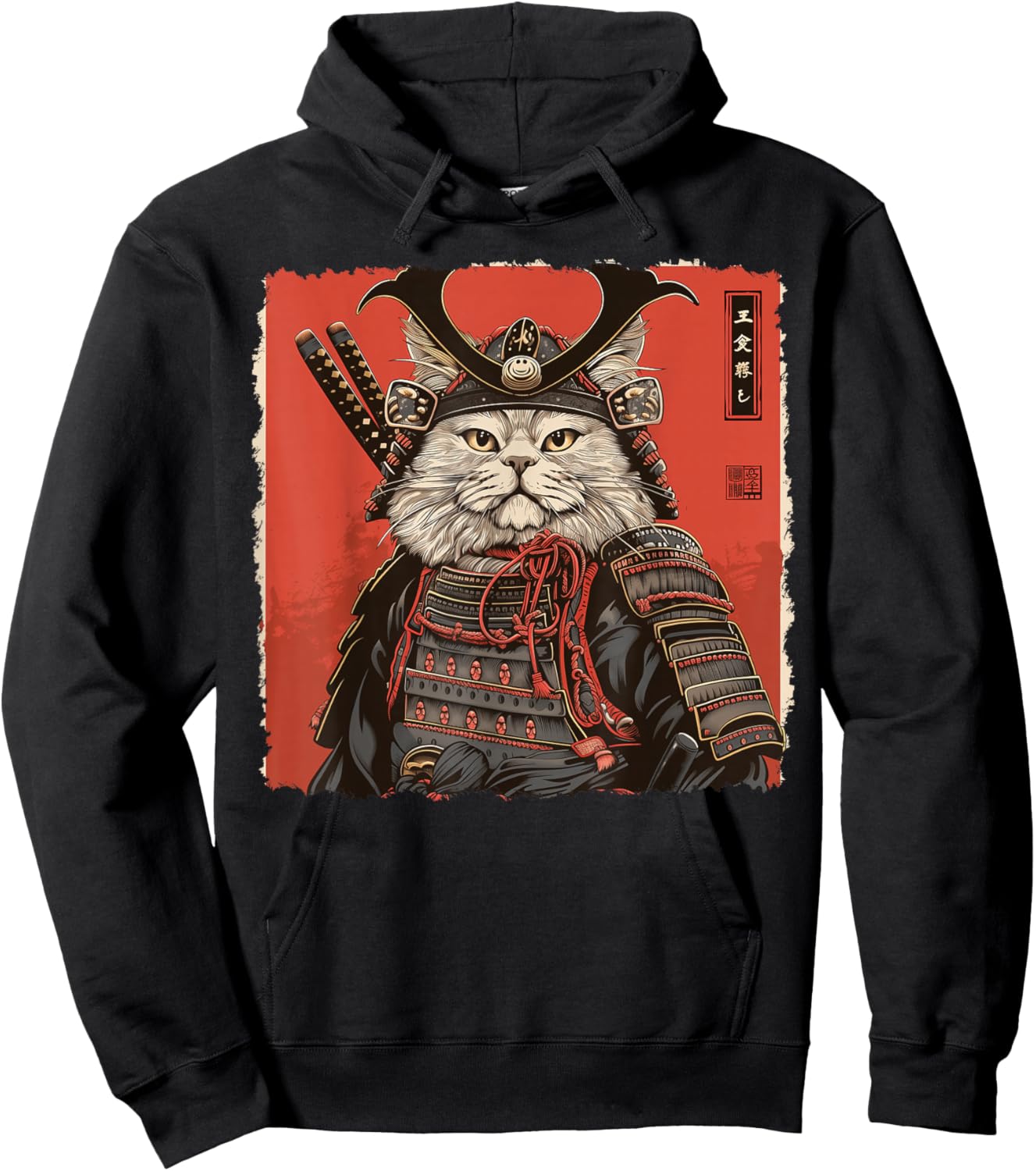 Persian Cat Japanese Art Samurai Ukiyo-e Vintage Hoodie - Hoodie | Black