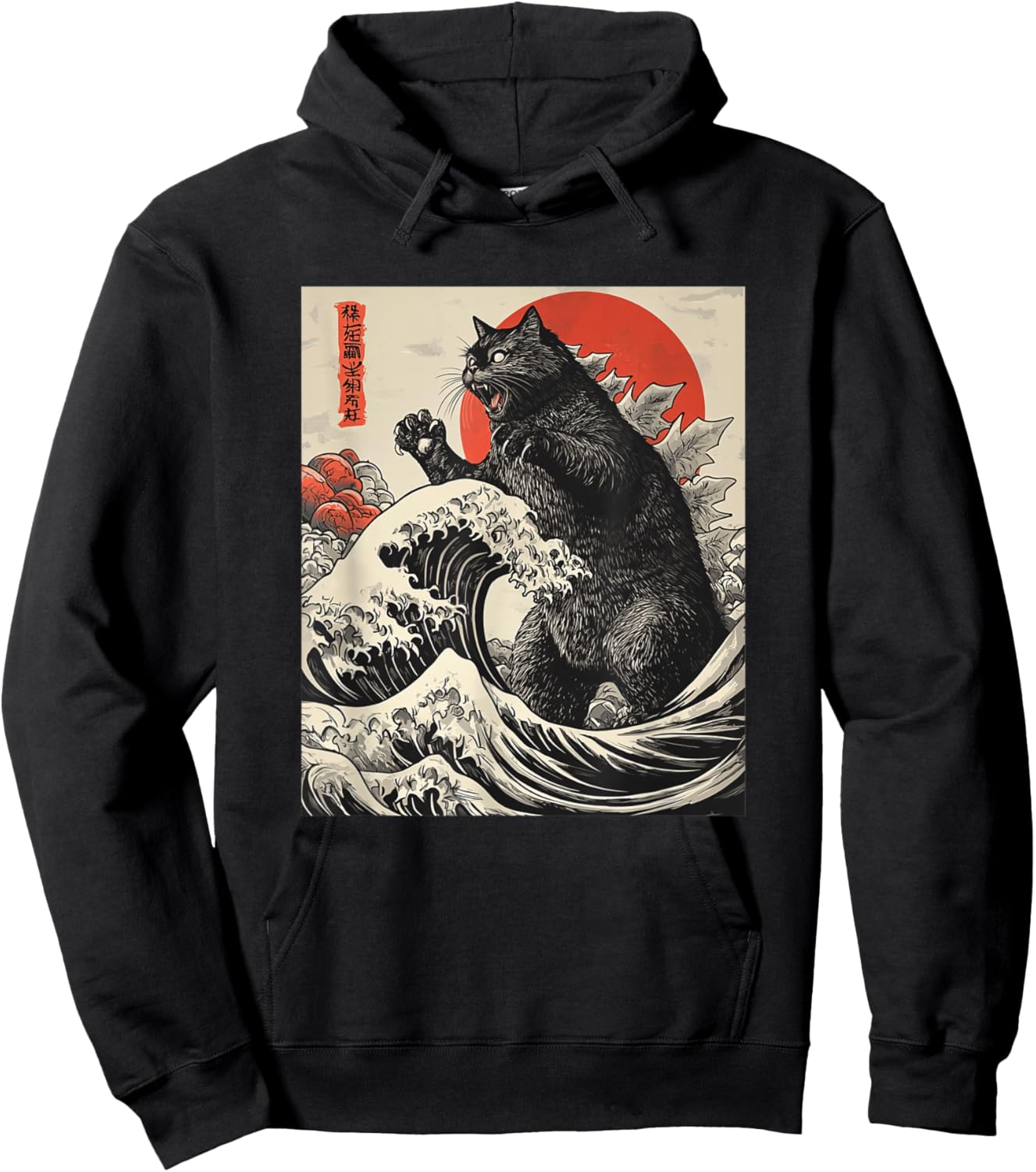 Catzilla Cat Japanese Art Funny Cat Women Kid Hoodie - Hoodie | Black