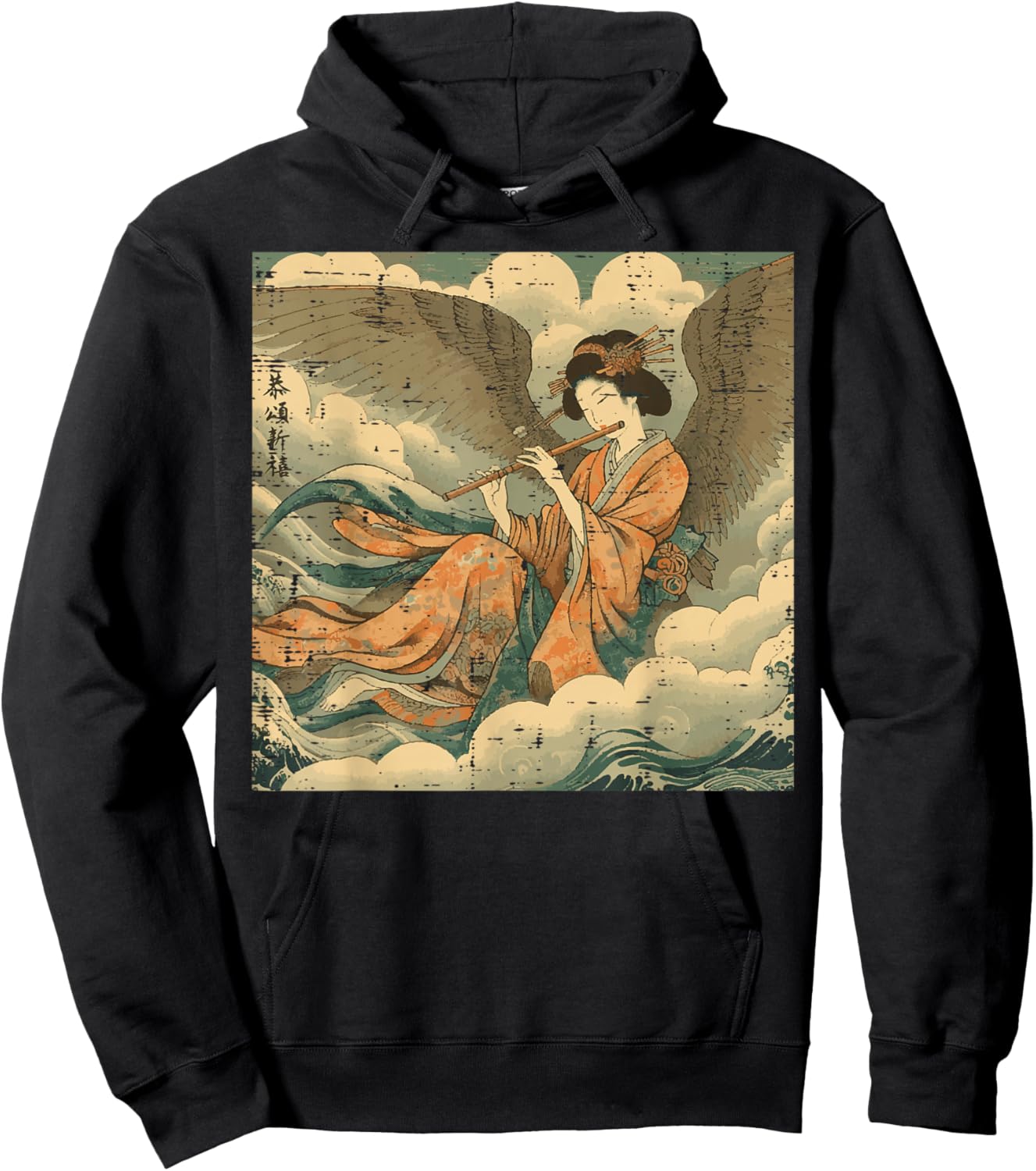 Japanese Woman Playing Flute Vintage Woodblock Women Men Kid Hoodie - Hoodie | Black