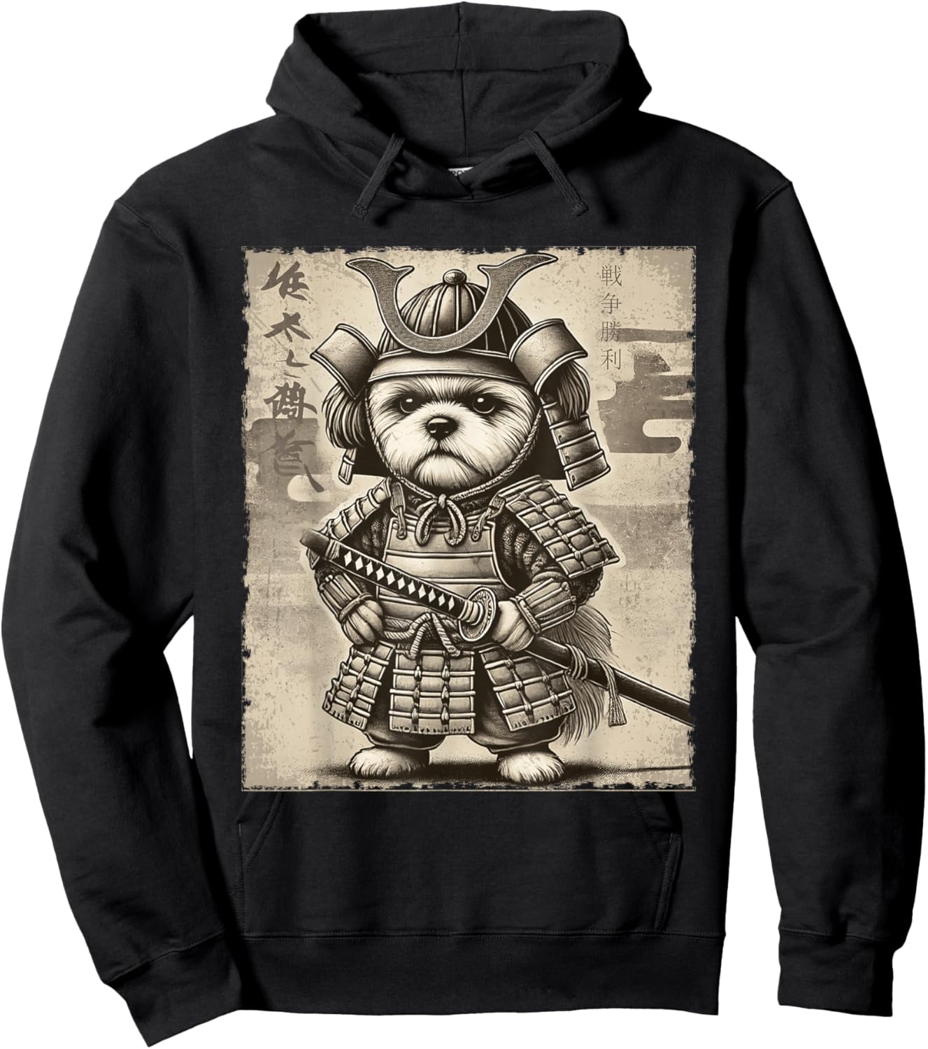 Shih Tzu Dog Samurai Funny Hoodie - Hoodie | Black