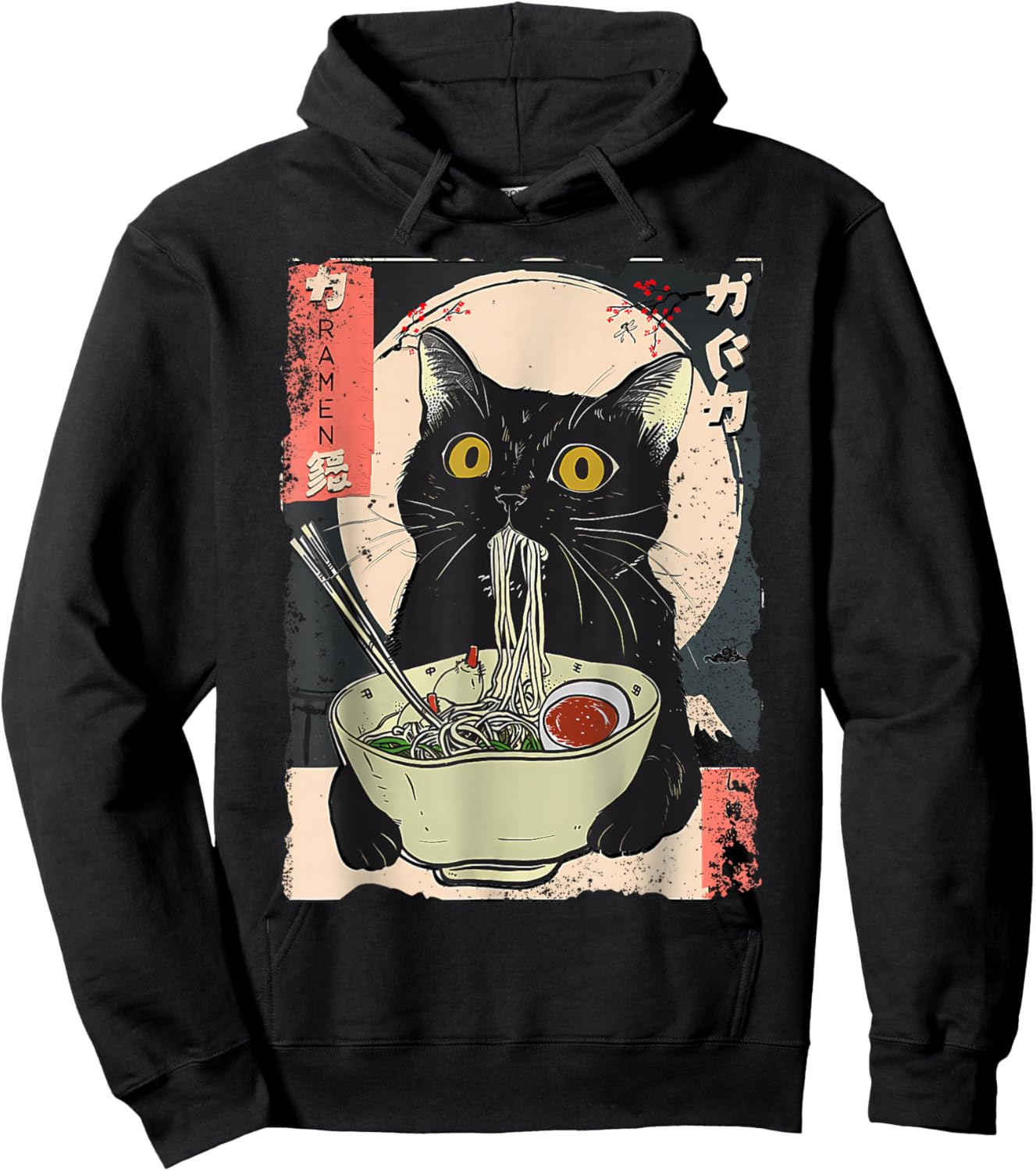 Vintage Cat Eating Ramen Funny Japanese Noodles Hoodie - Hoodie | Black