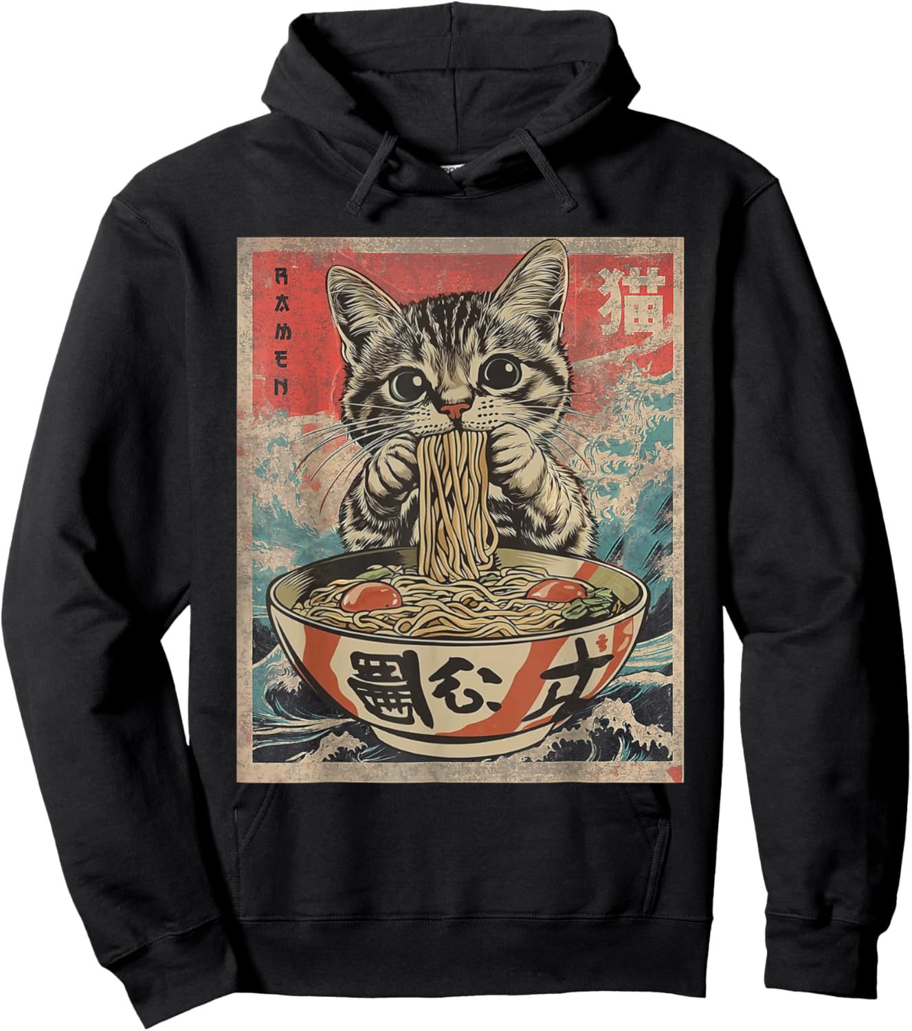 Funny Cat Ramen Noodles Kawaii Anime Manga Japanese Food Hoodie - Hoodie | Black