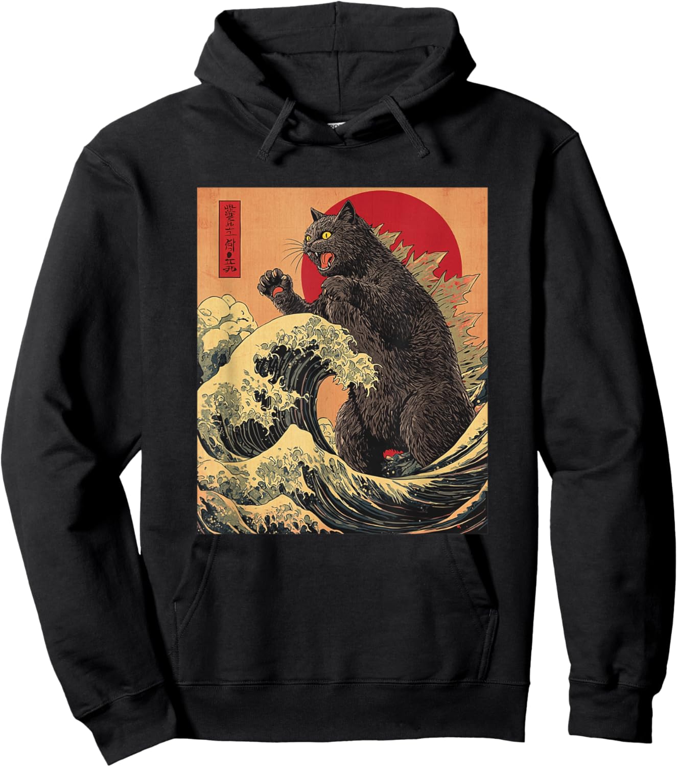 Catzilla Cat Japanese Anime Kawaii Sunset Hoodie - Hoodie | Black