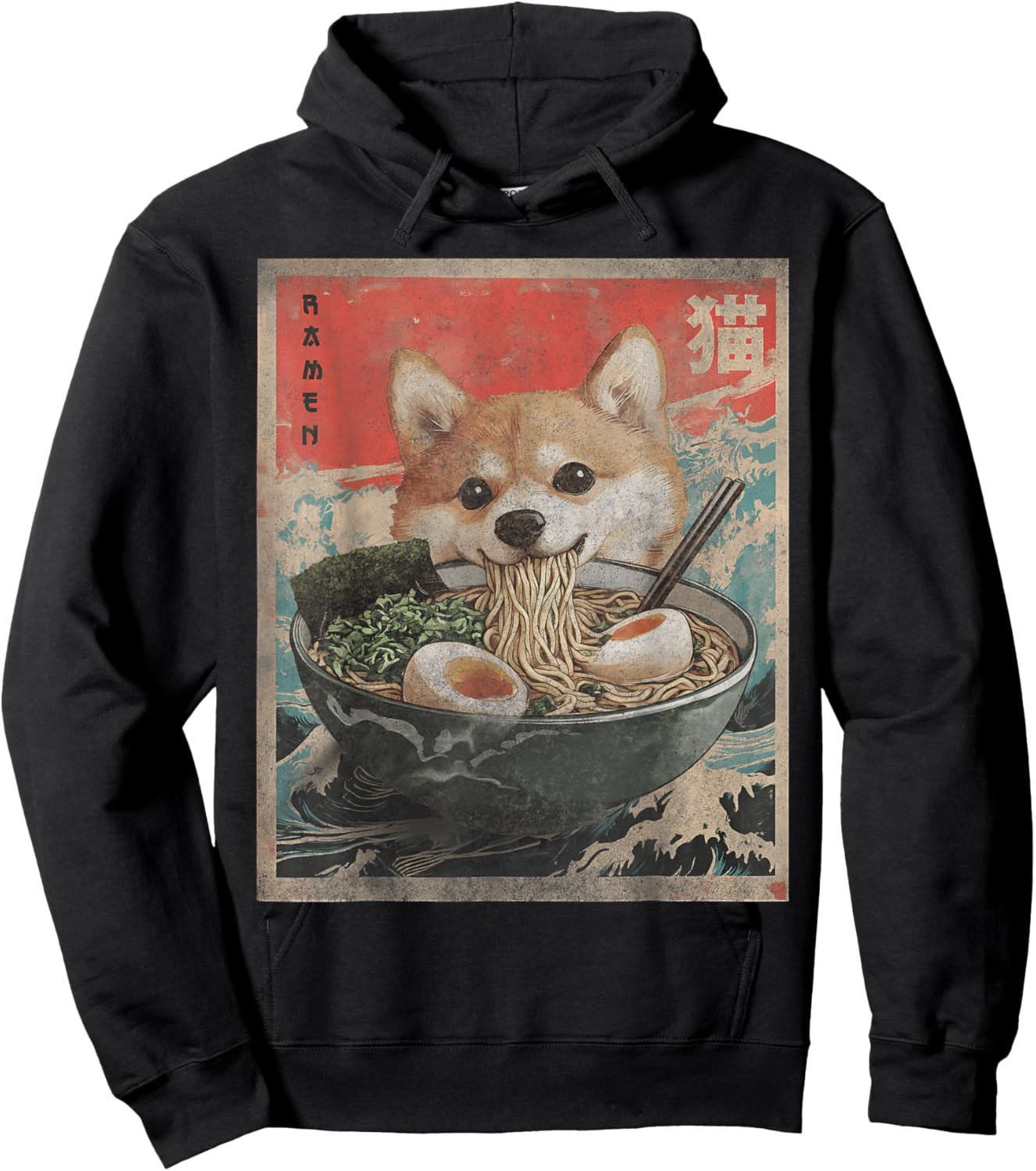 Shiba Inu Ramen Japanese Funny Kawaii Shiba Dog Anime Gifts Hoodie - Hoodie | Black