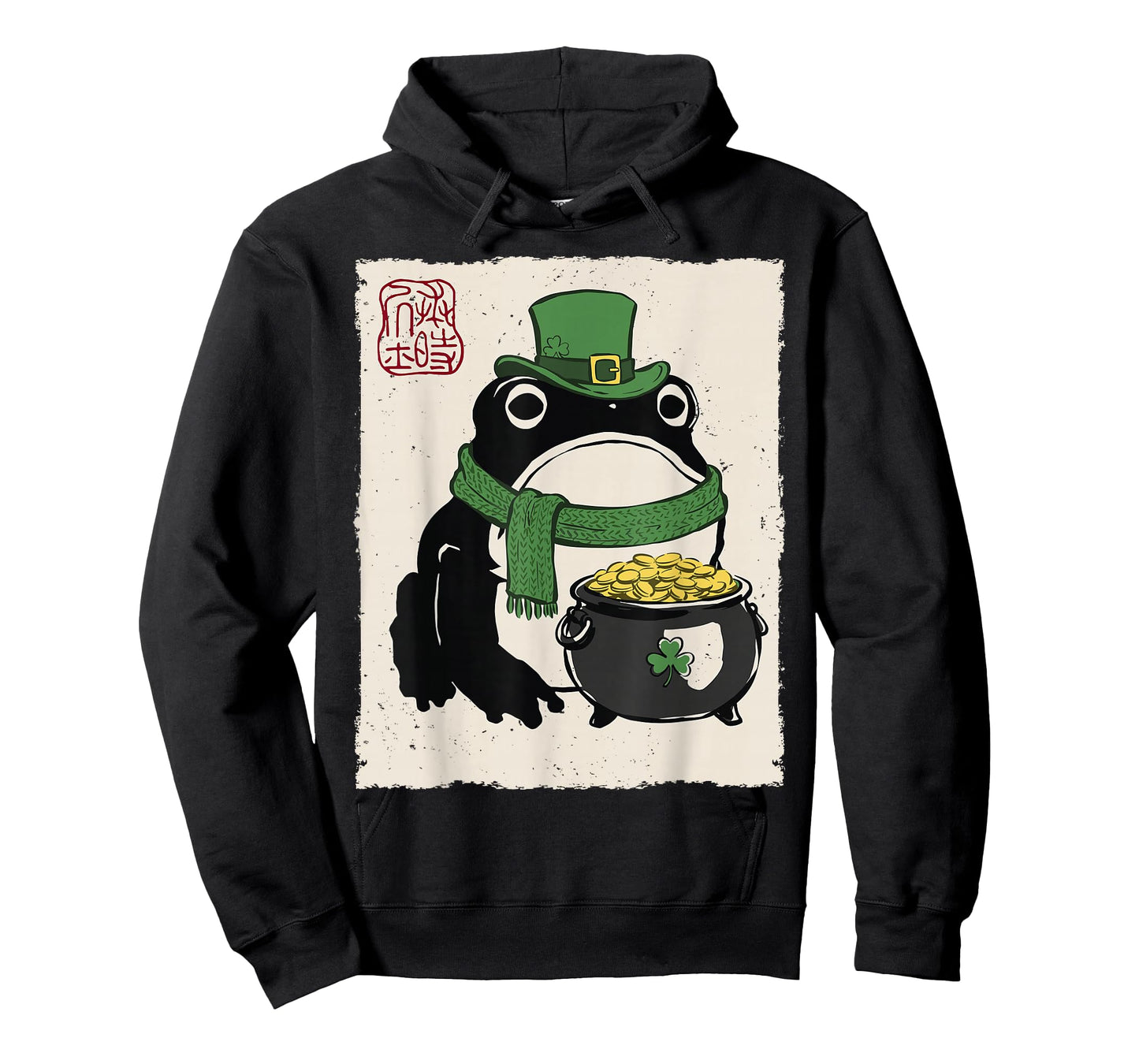 Grumpy Frog Funny St. Patricks Day Cloverleaf Anime Japanese T-Shirt - Hoodie | Black