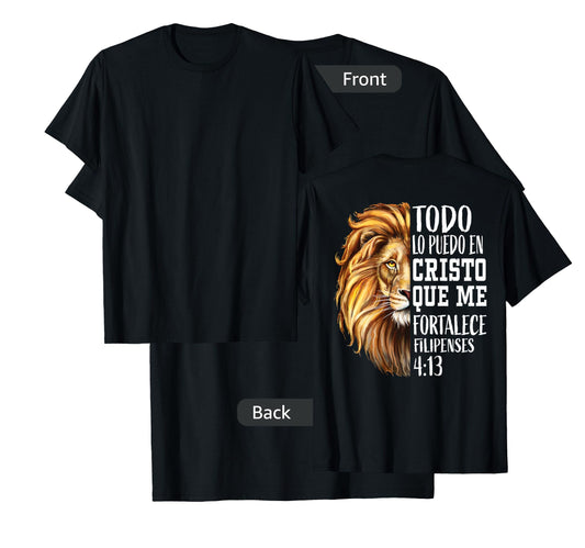 Christian Gifts Men Spanish Lion Judah Graphic on Back Print T-Shirt