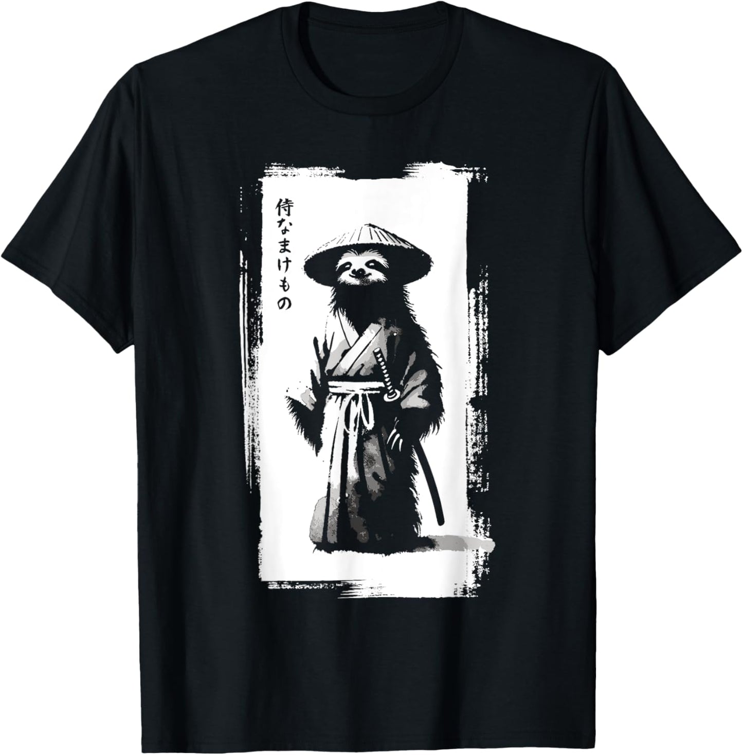 Kawaii Samurai Sloth Japanese Art Sumi-e Novelty Funny Sloth T-Shirt - T-Shirt | Black