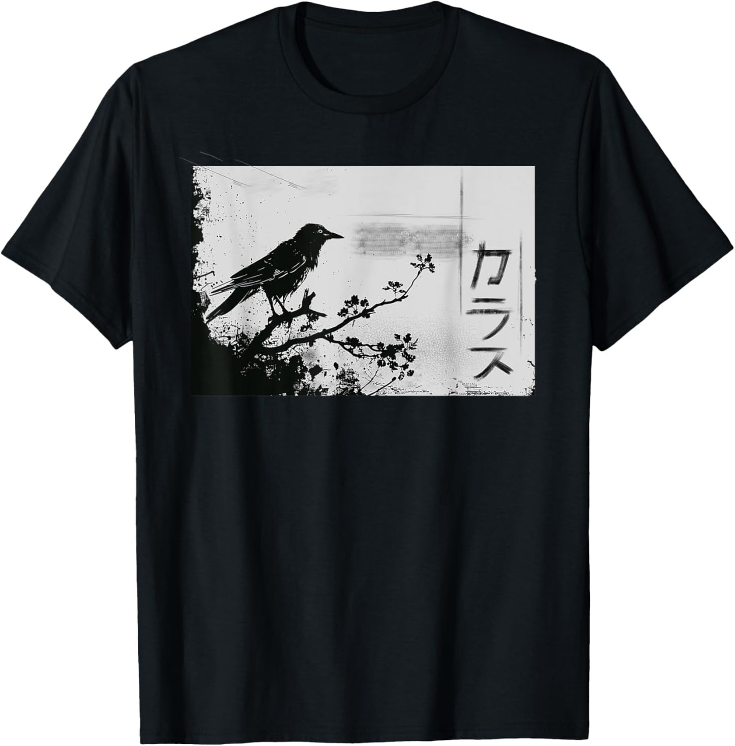 Japanese art, Japanese Kyosai Crow/Raven Woodblock Art Style T-Shirt - T-Shirt | Black